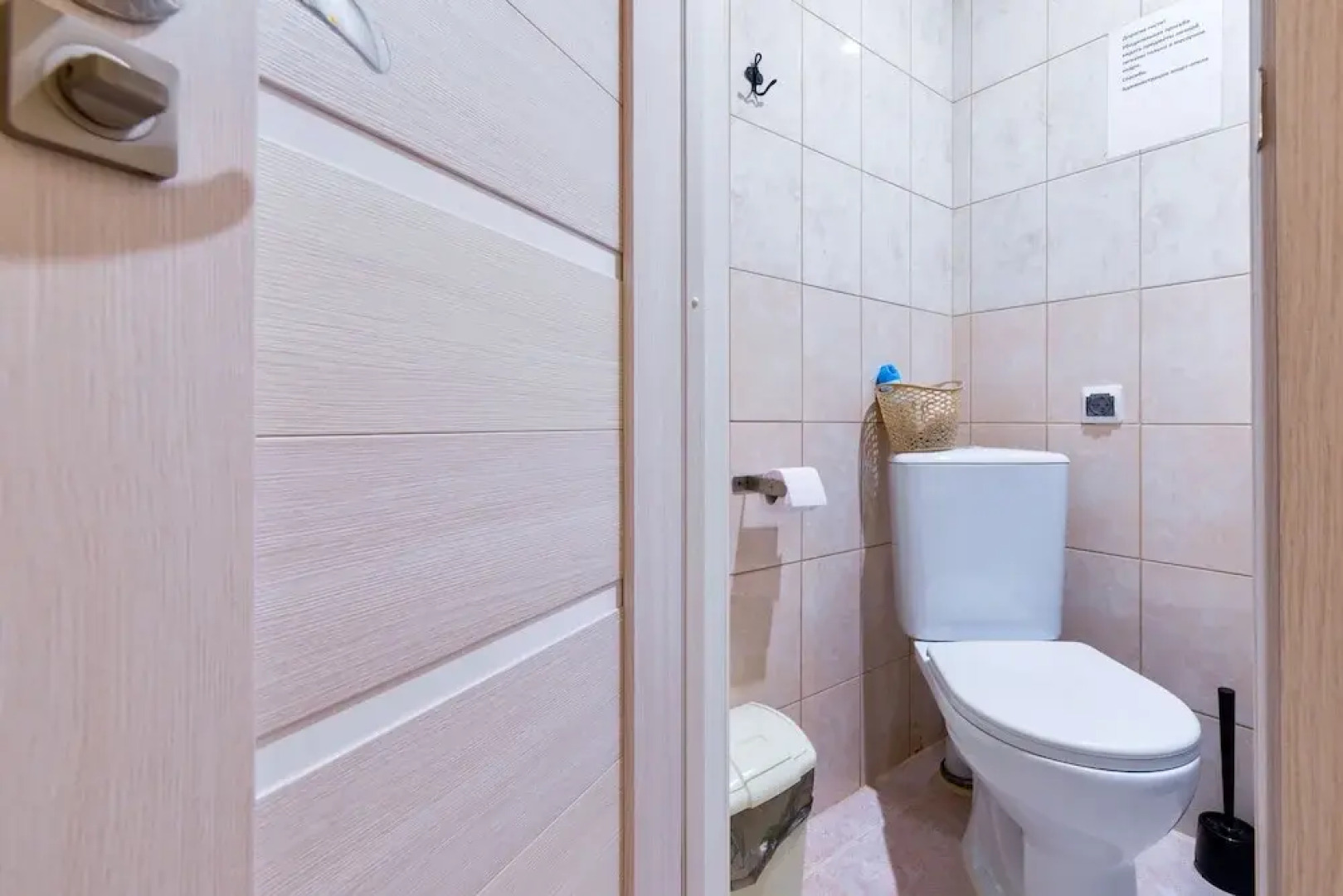 Меблированные комнаты Второй Дом