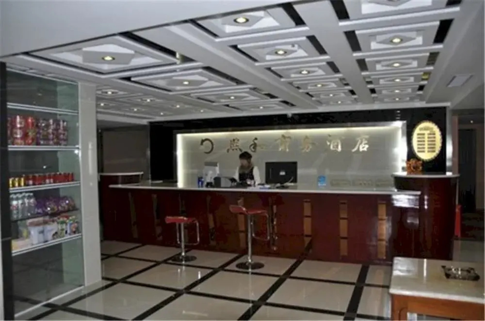Enshi Xihe Business Hotel