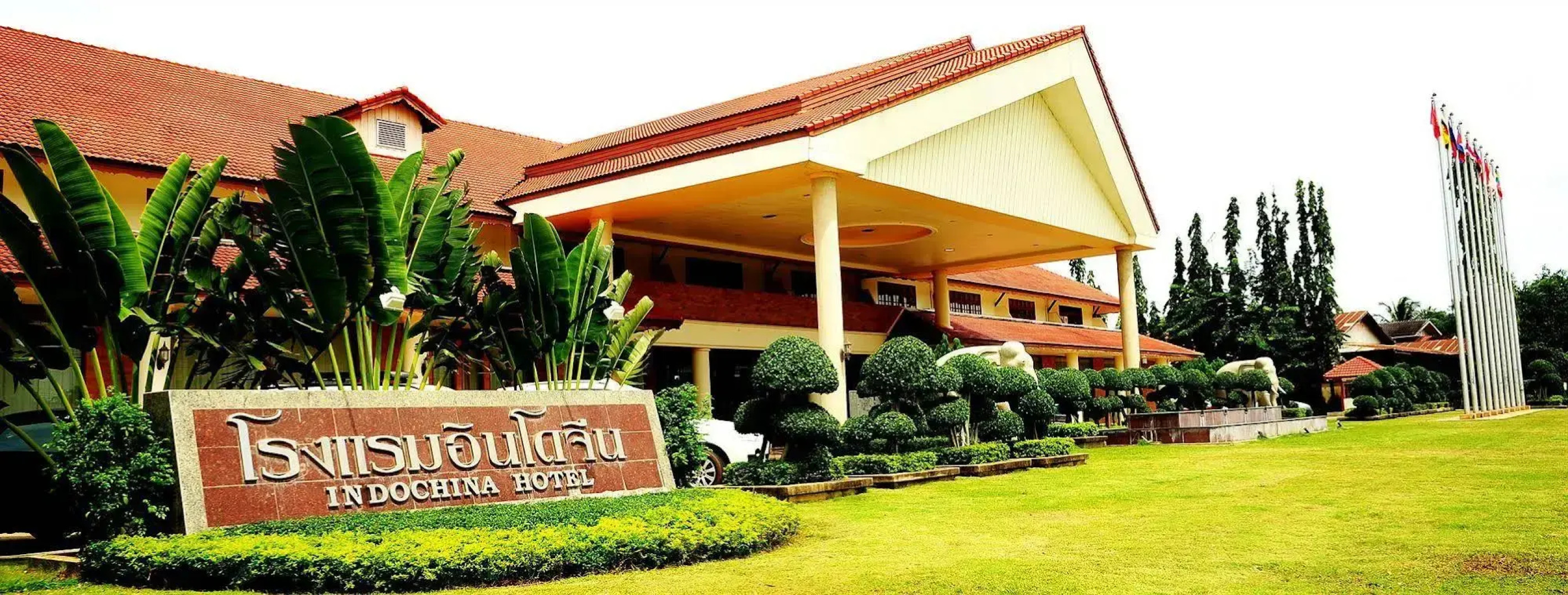 Indochina Hotel