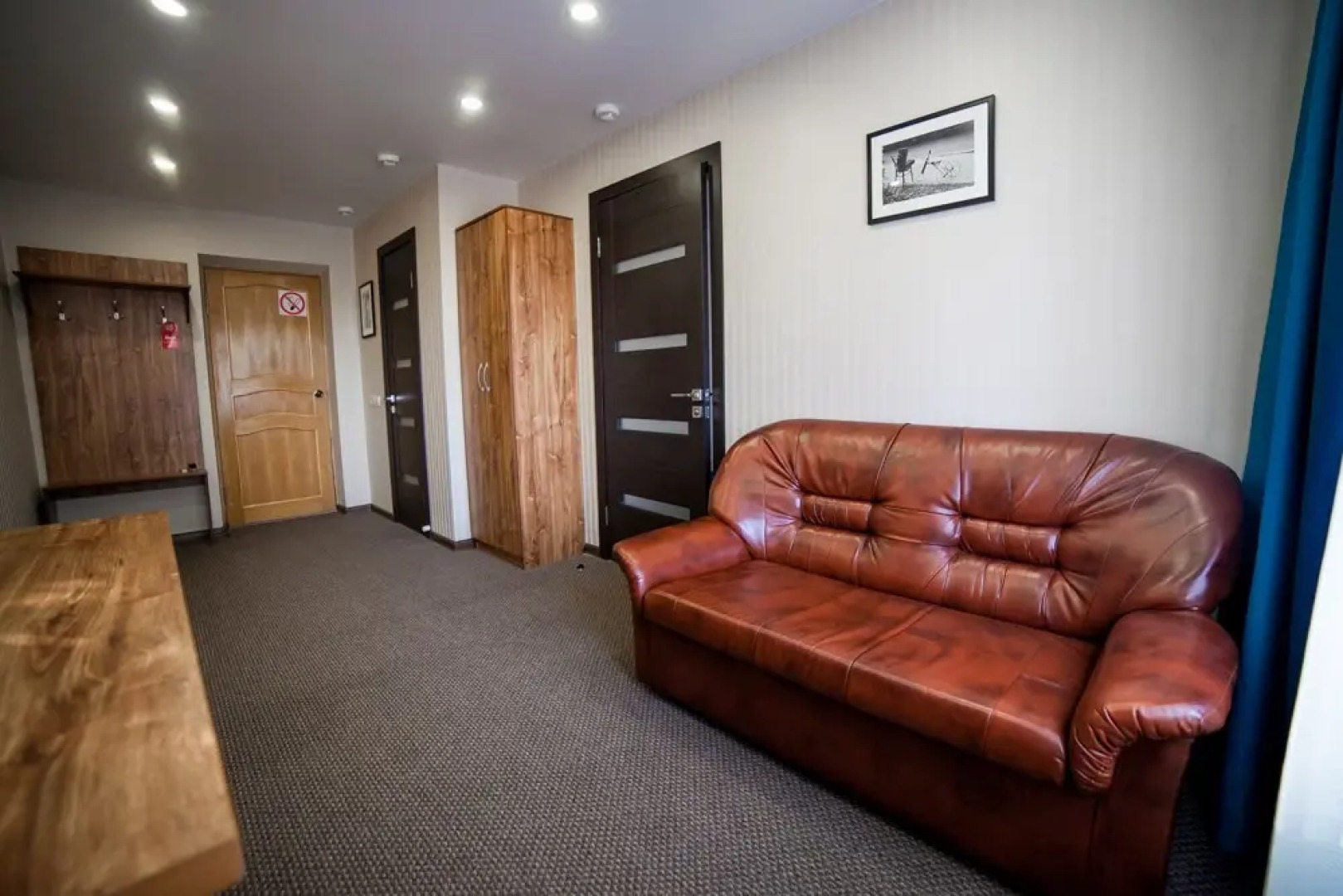 Аэропорт Краснодар