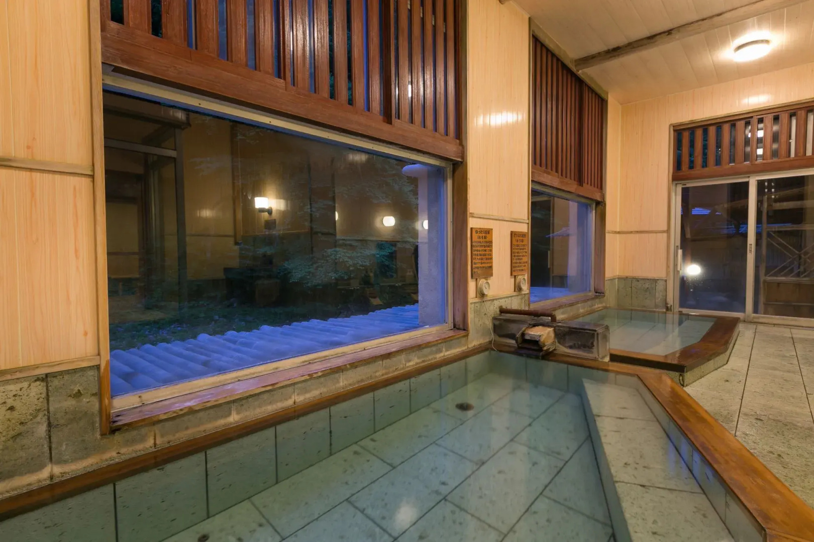 Shima-Onsen Toshimaya
