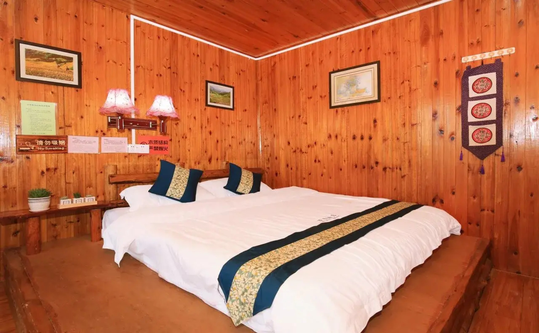 Wanjinglou Guest House