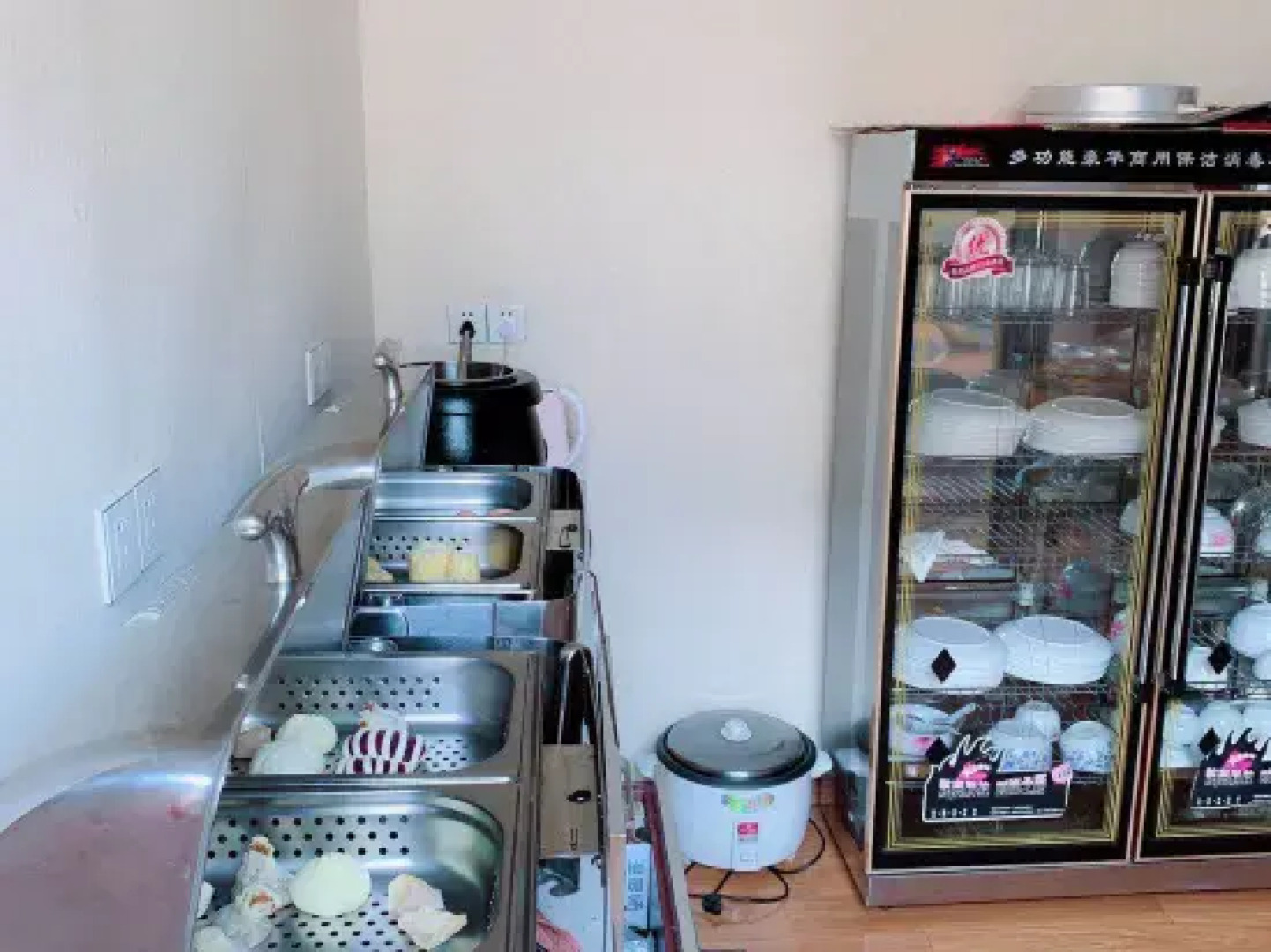 Nanjing Qingguo Holiday Hotel