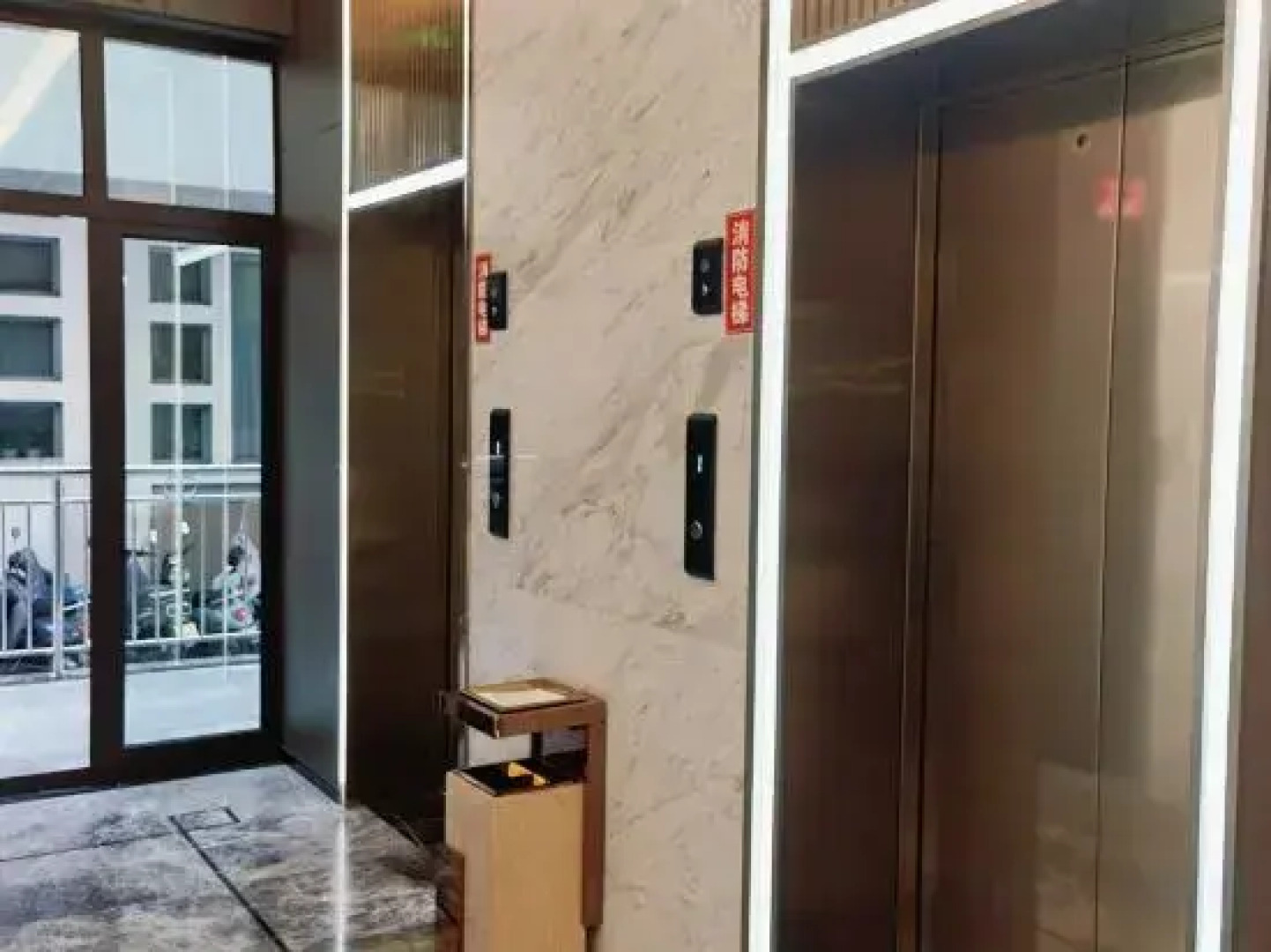 Ganyu Government Guest House