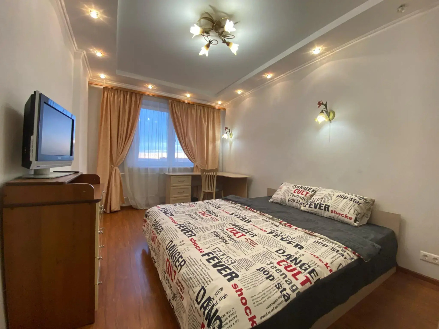 Апартаменты на улице Ленинская 12