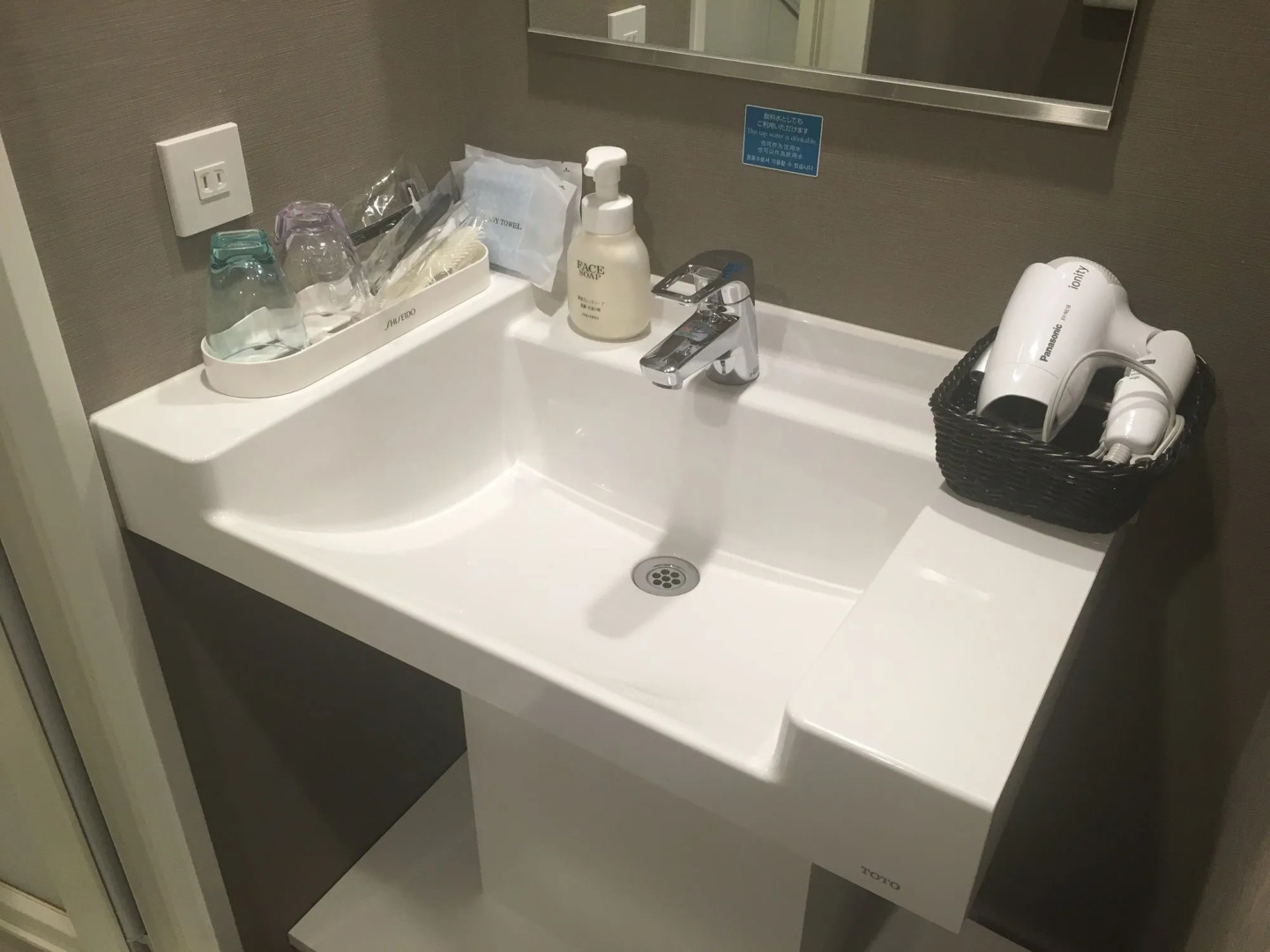 KEIKYU EX INN Higashiginza