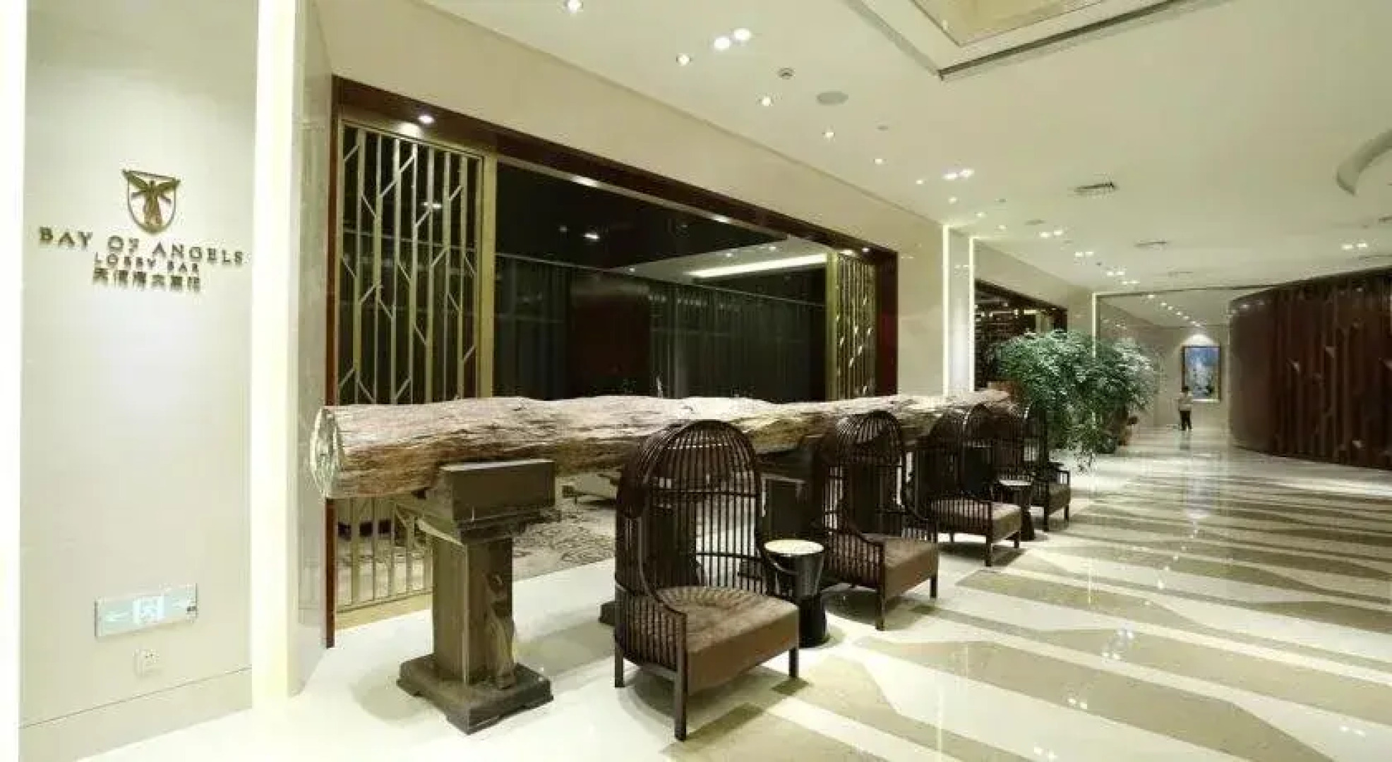 America's Best Rixin International Hotel