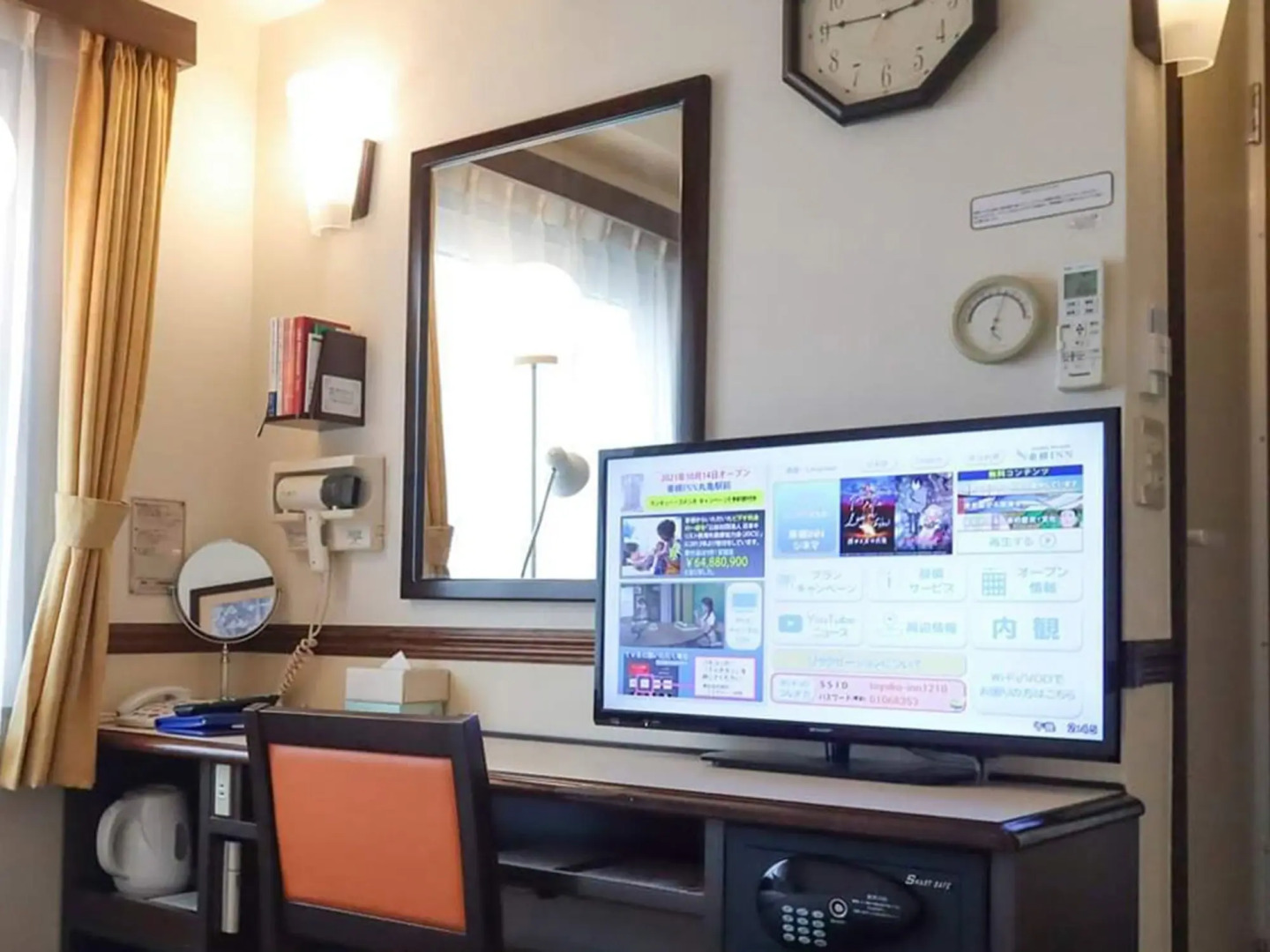 Toyoko Inn Okayama-eki Higashi-guchi