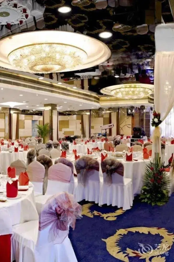 Wenzhou Dynasty Hotel