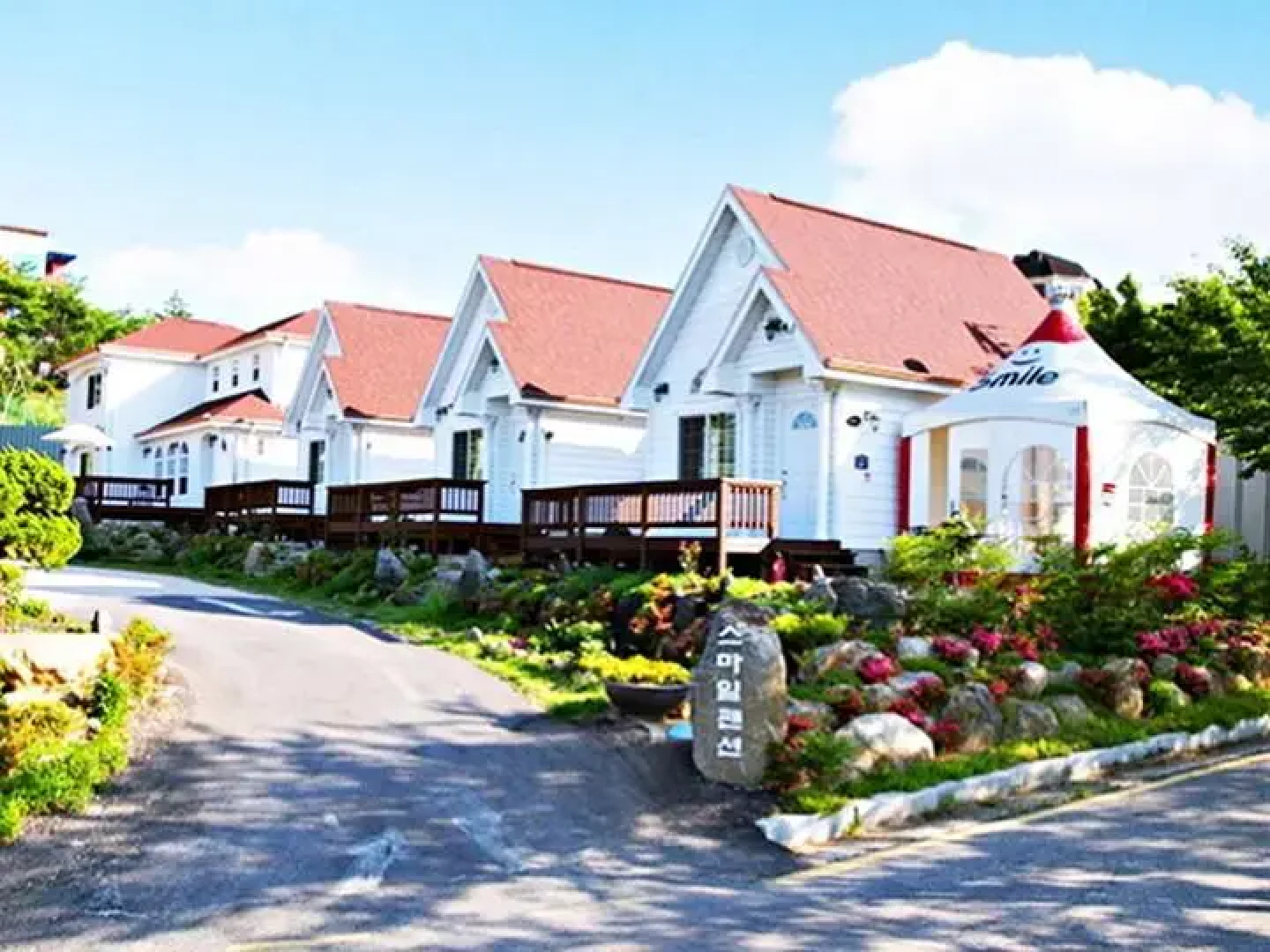 Hapcheon hosu view smile pension