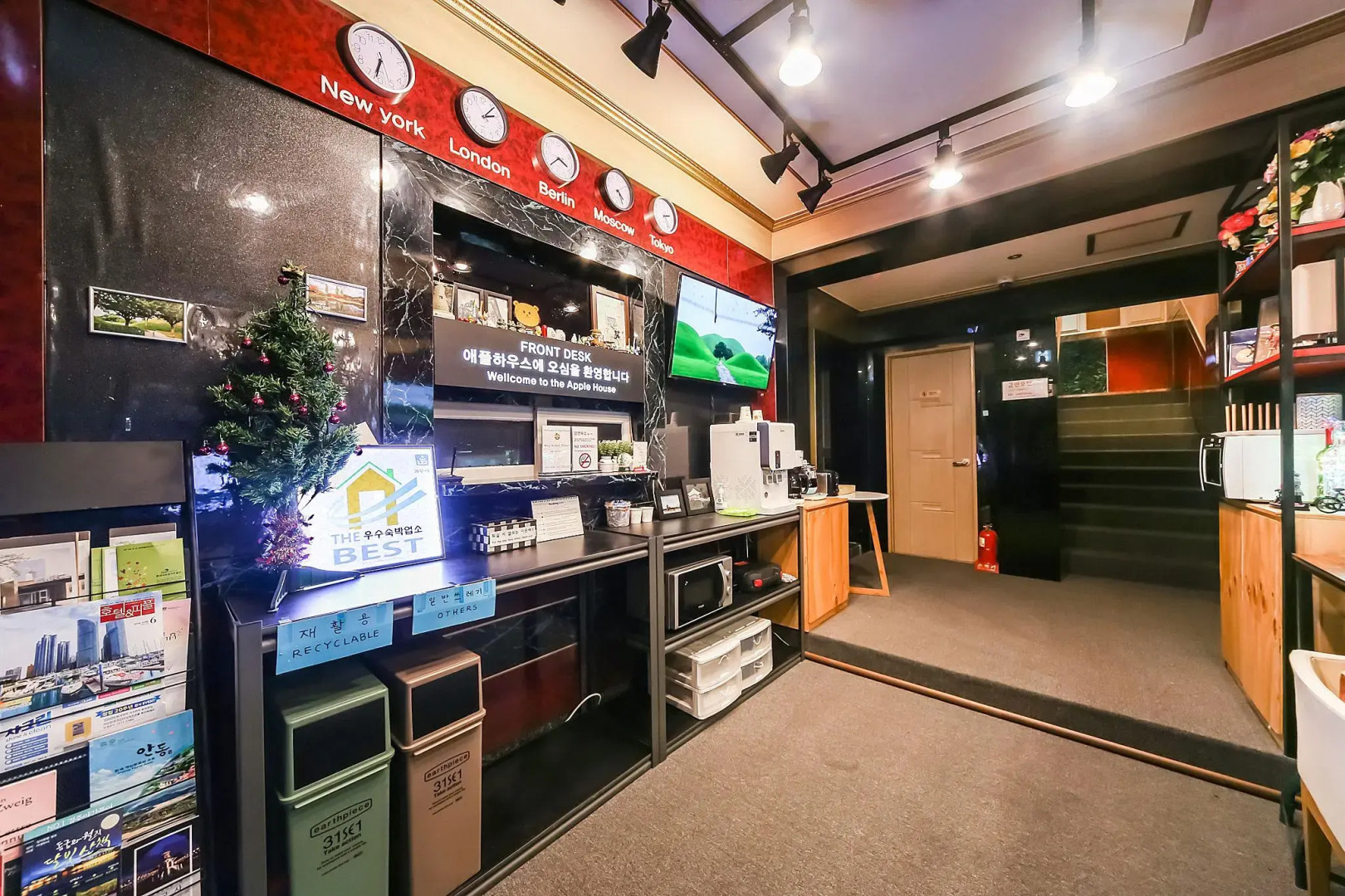 Apple House Mini Hotel