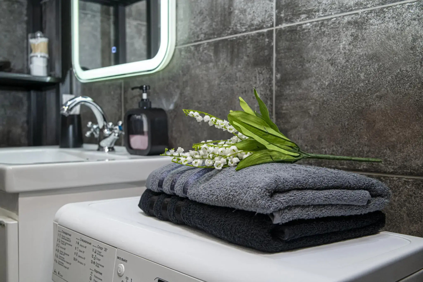 SunSet (СанСет) на улице Максима Горького 23А