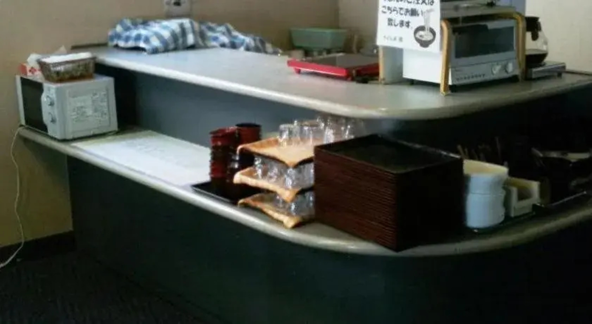 Hotel Takamatsu Hills