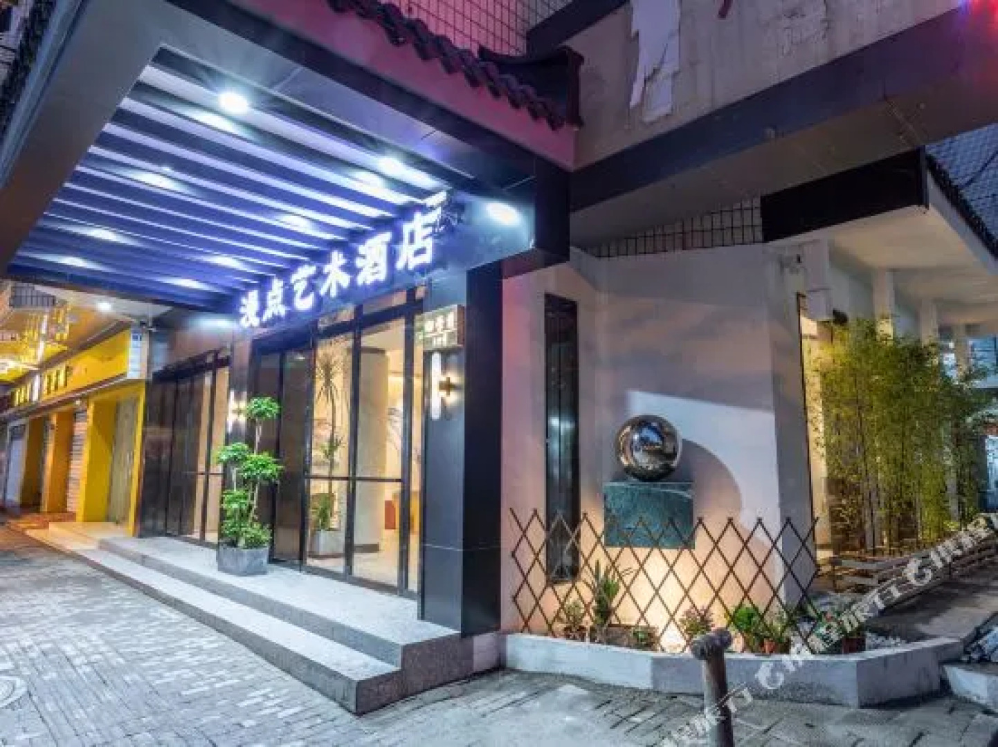 Mandian Art Hotel(Suzhou Guanqian Street Pingjiang Road store)