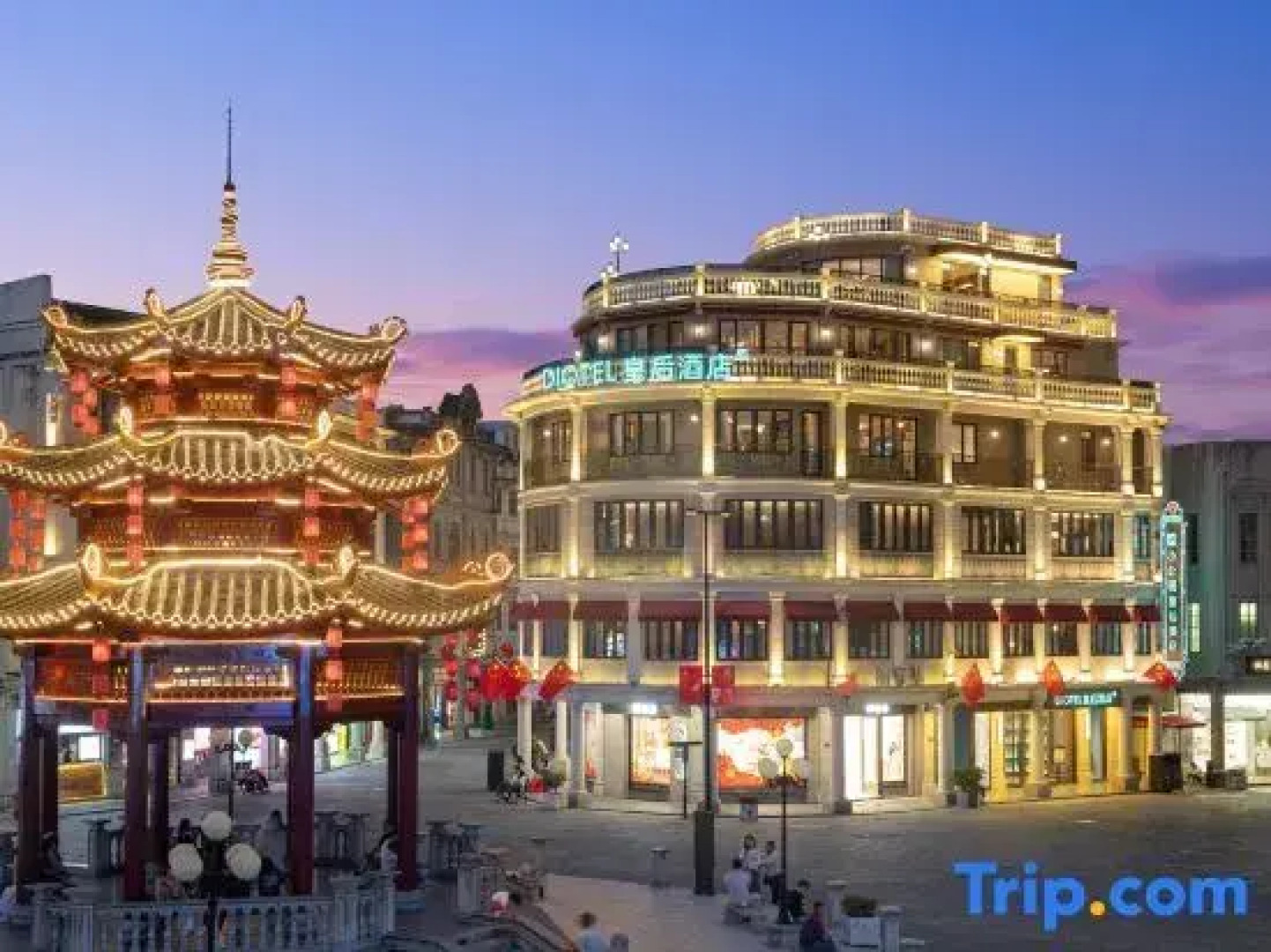 Shantou DIOTEL Queen Hotel