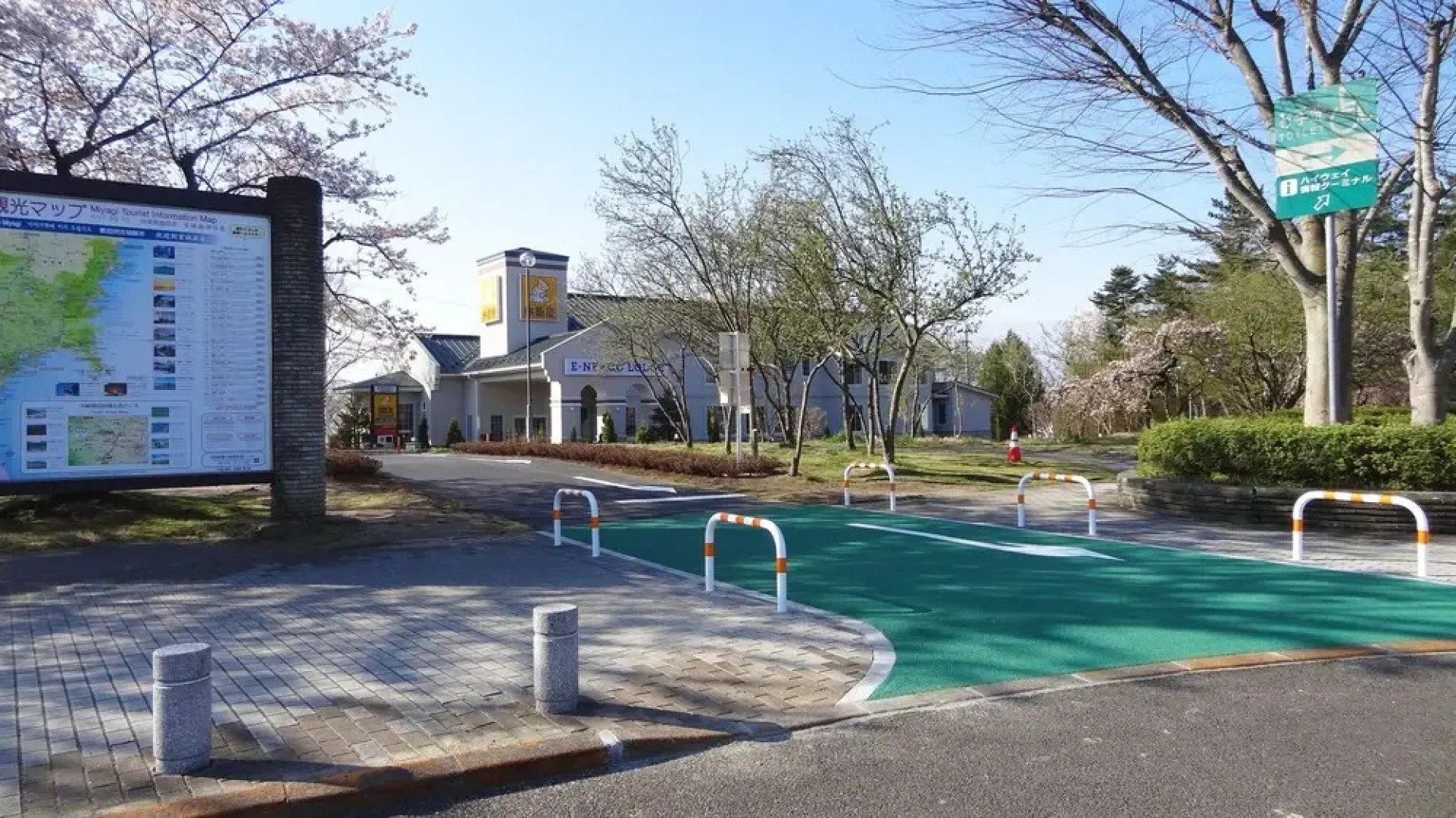 Family Lodge Hatagoya Chojahara SA