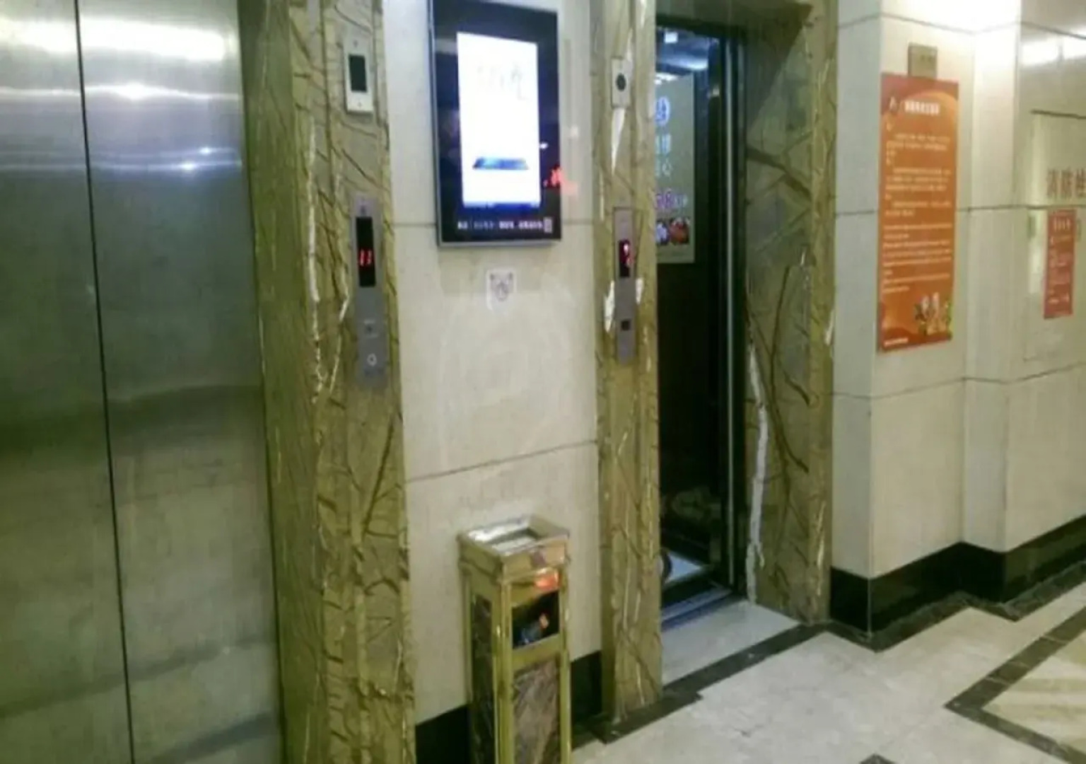 Guangsheng International Hotel