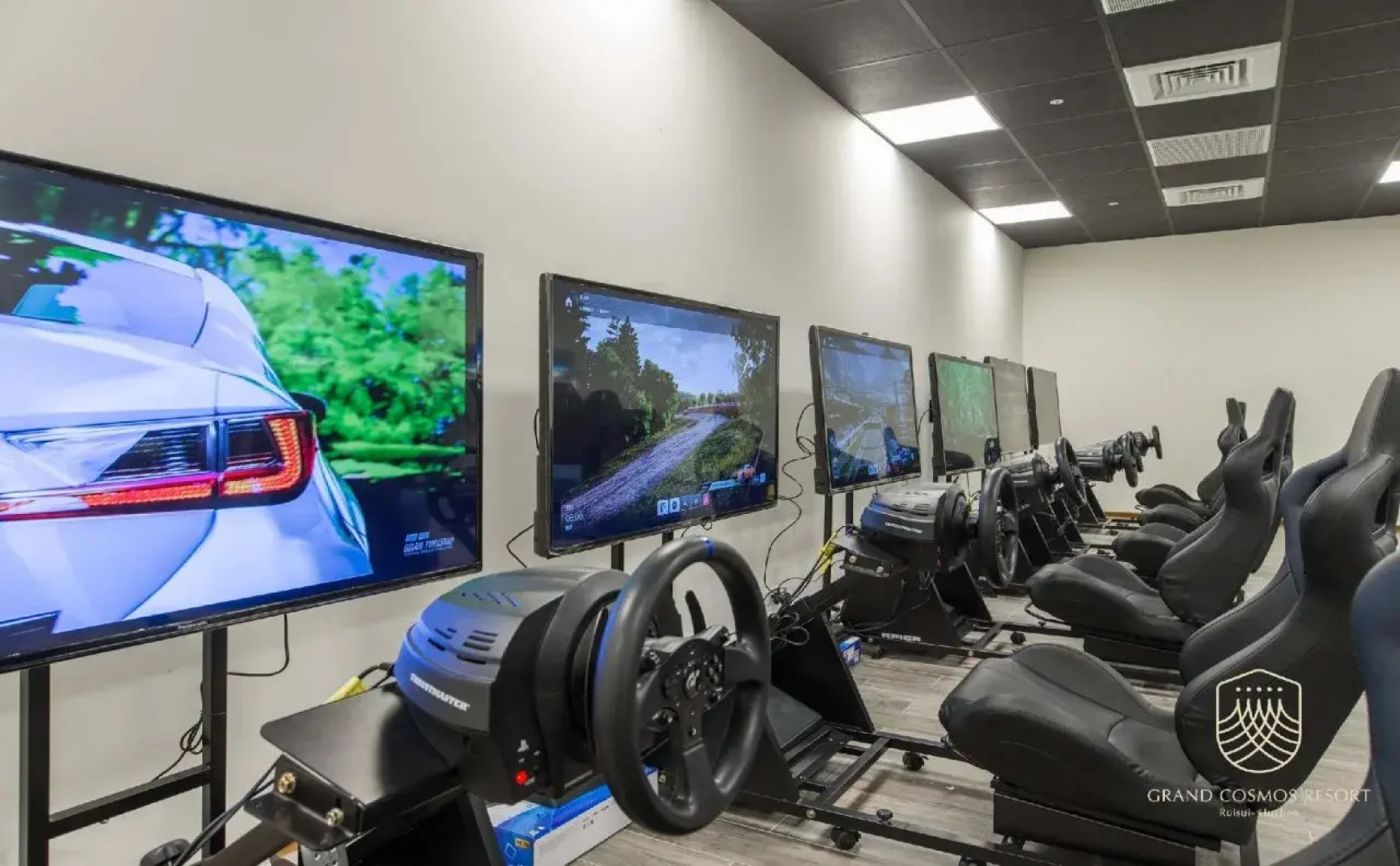 Grand Cosmos Resort Ruisui Hualien