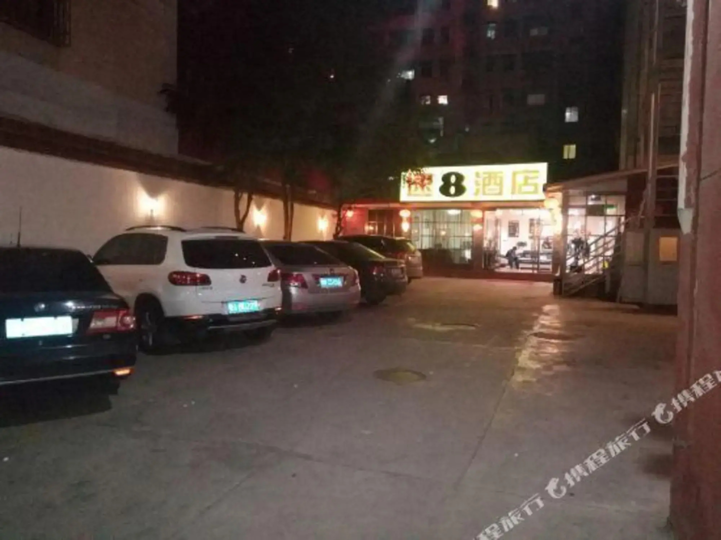 Super 8 Hotel Linxia Da Shi Zi