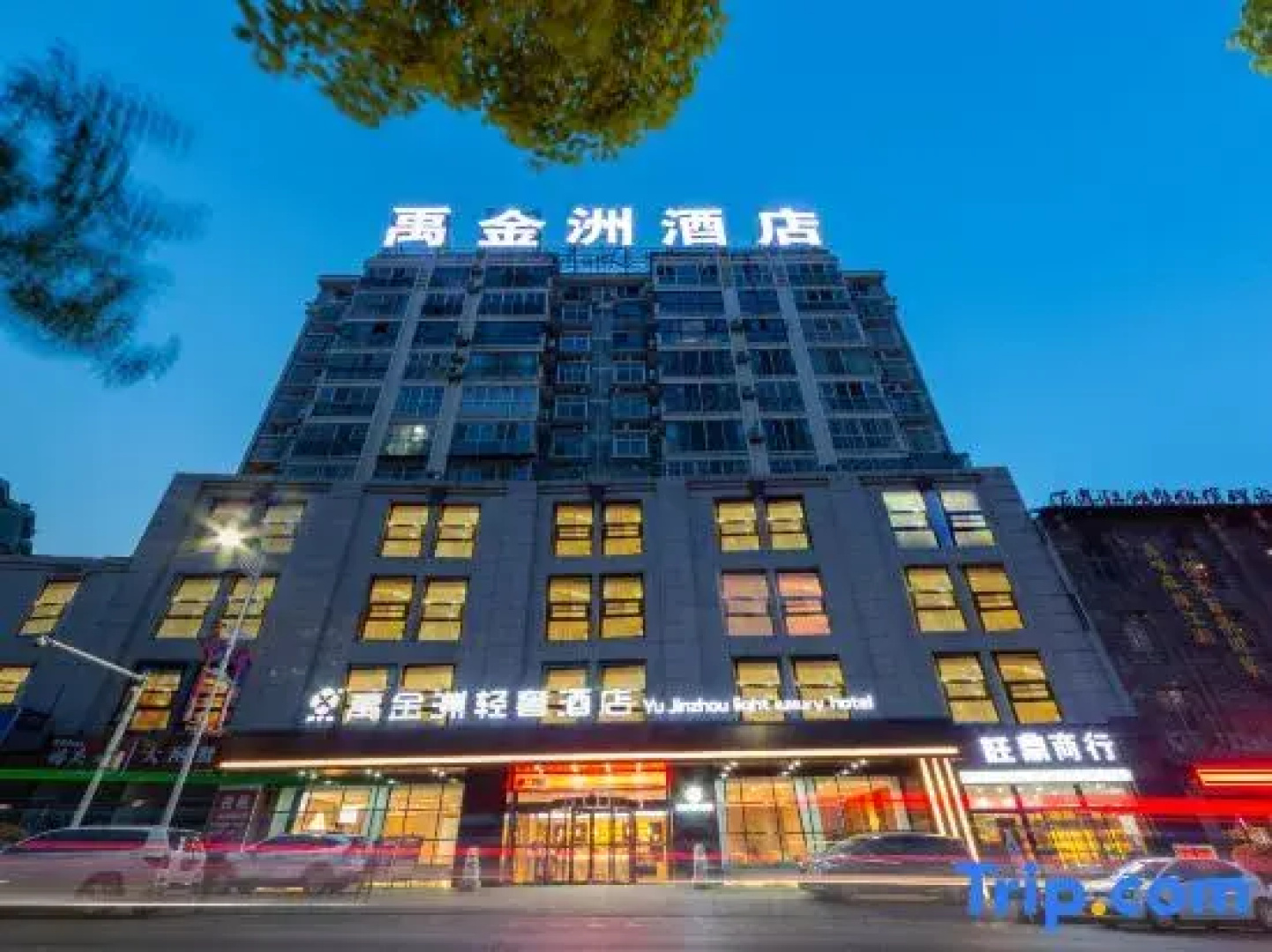 Jinyang Hotel