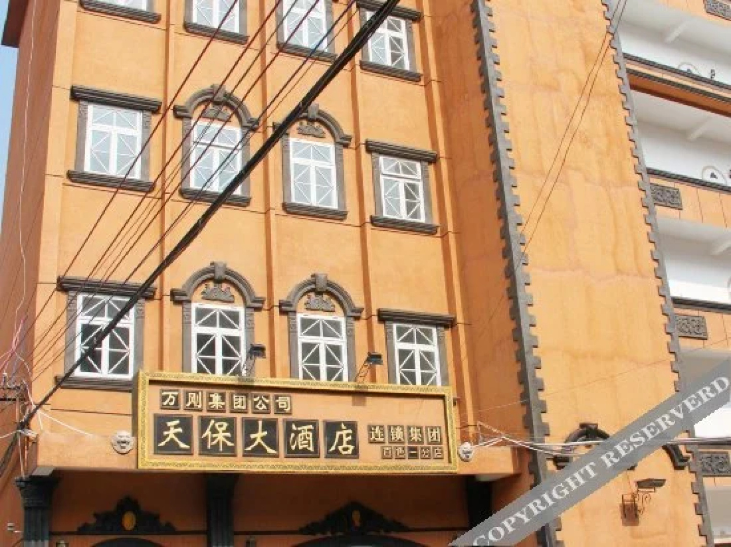 Tianbao Chain Hotel Baise Zhongshan