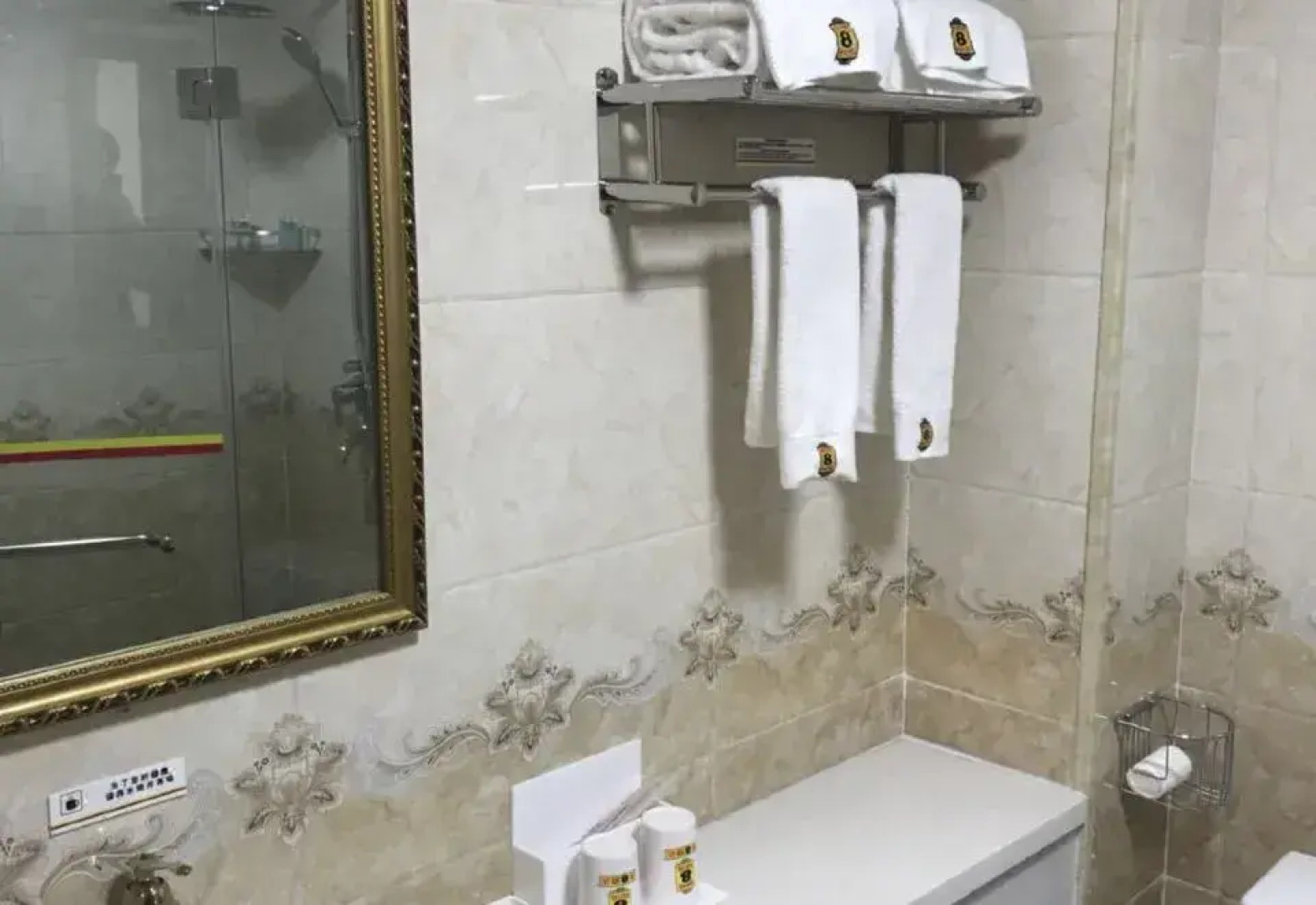 Super 8 Hotel (Tongliao Affiliated Hospital)