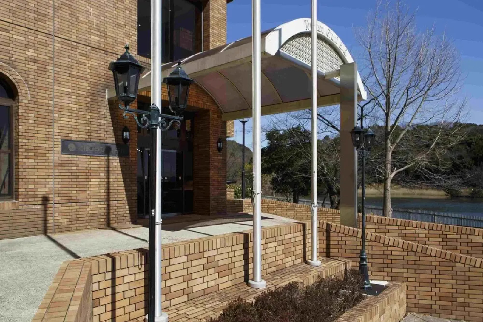 Toyokawa Grand Hotel