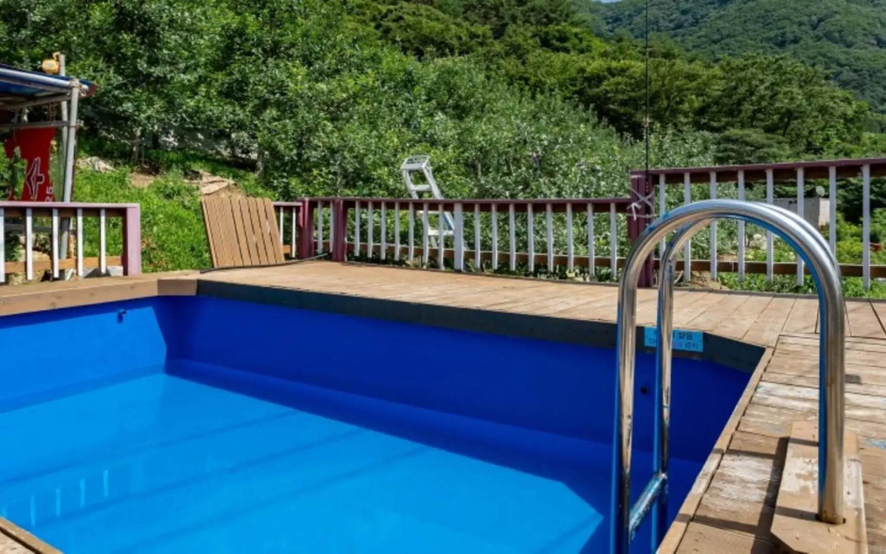 Yangsan Modoomodoo Pension