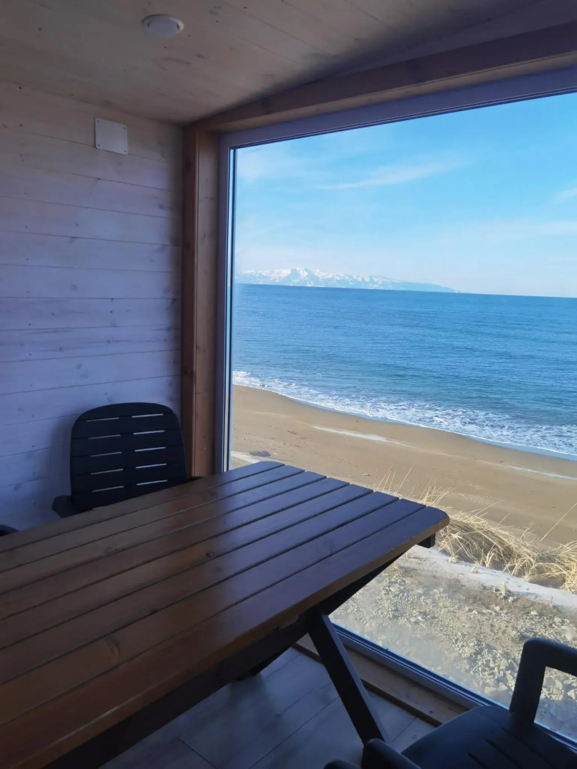 Черный Остров