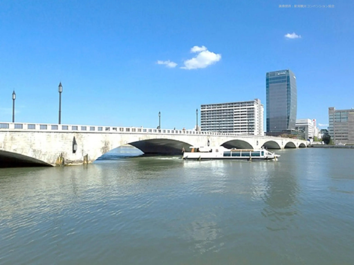 ANA Crowne Plaza Niigata by IHG