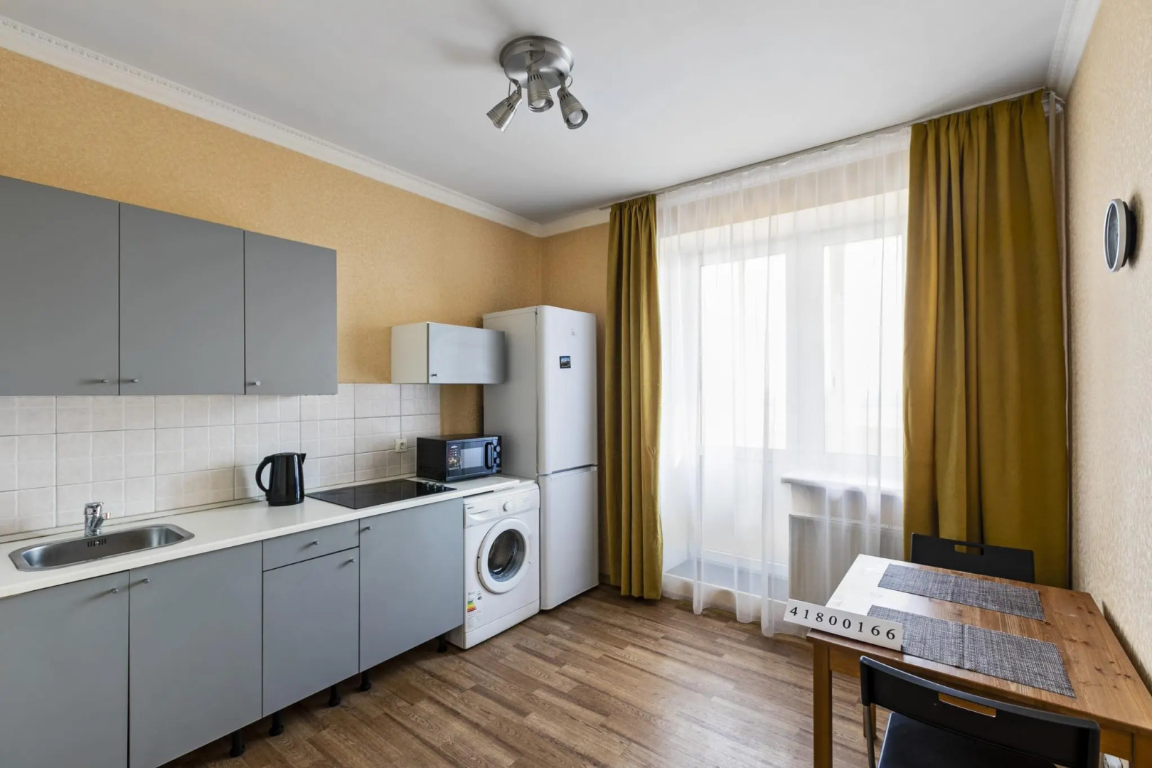 Апарт-хаус на улице Центральная 17