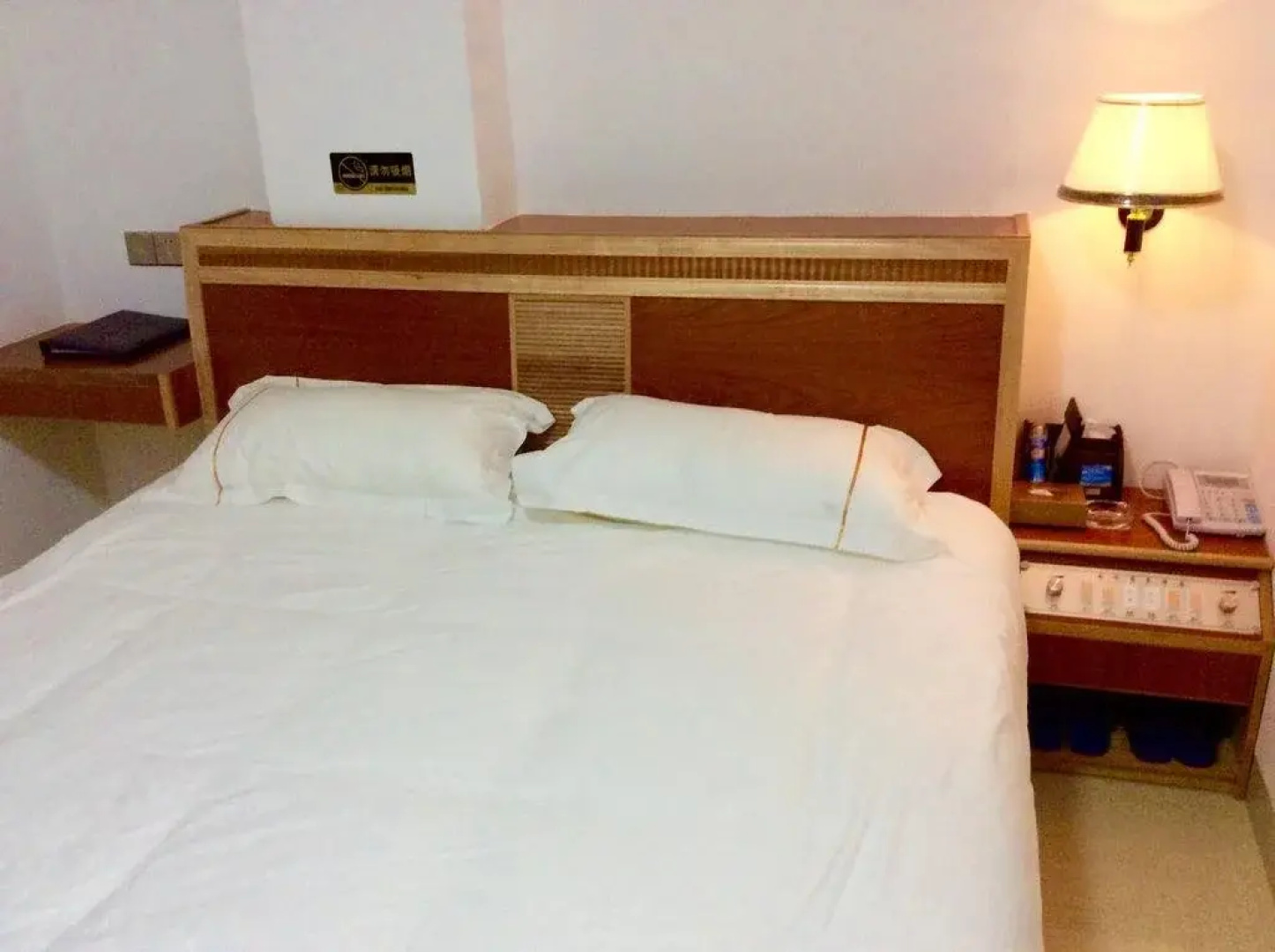 Zhanjiang Nanzhu International Business Hotel