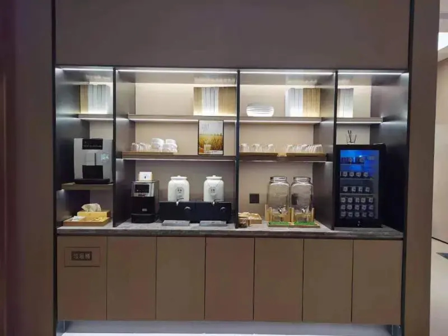 Ji Hotel Zhengzhou Jianshe Road