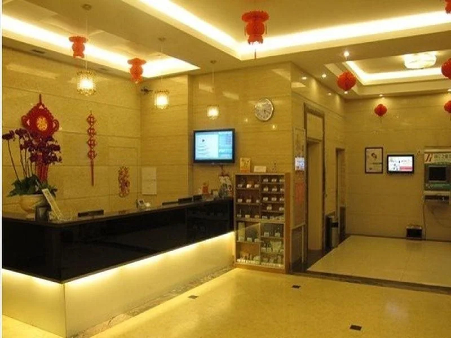 Jinjiang Inn Qingyuan Shifu