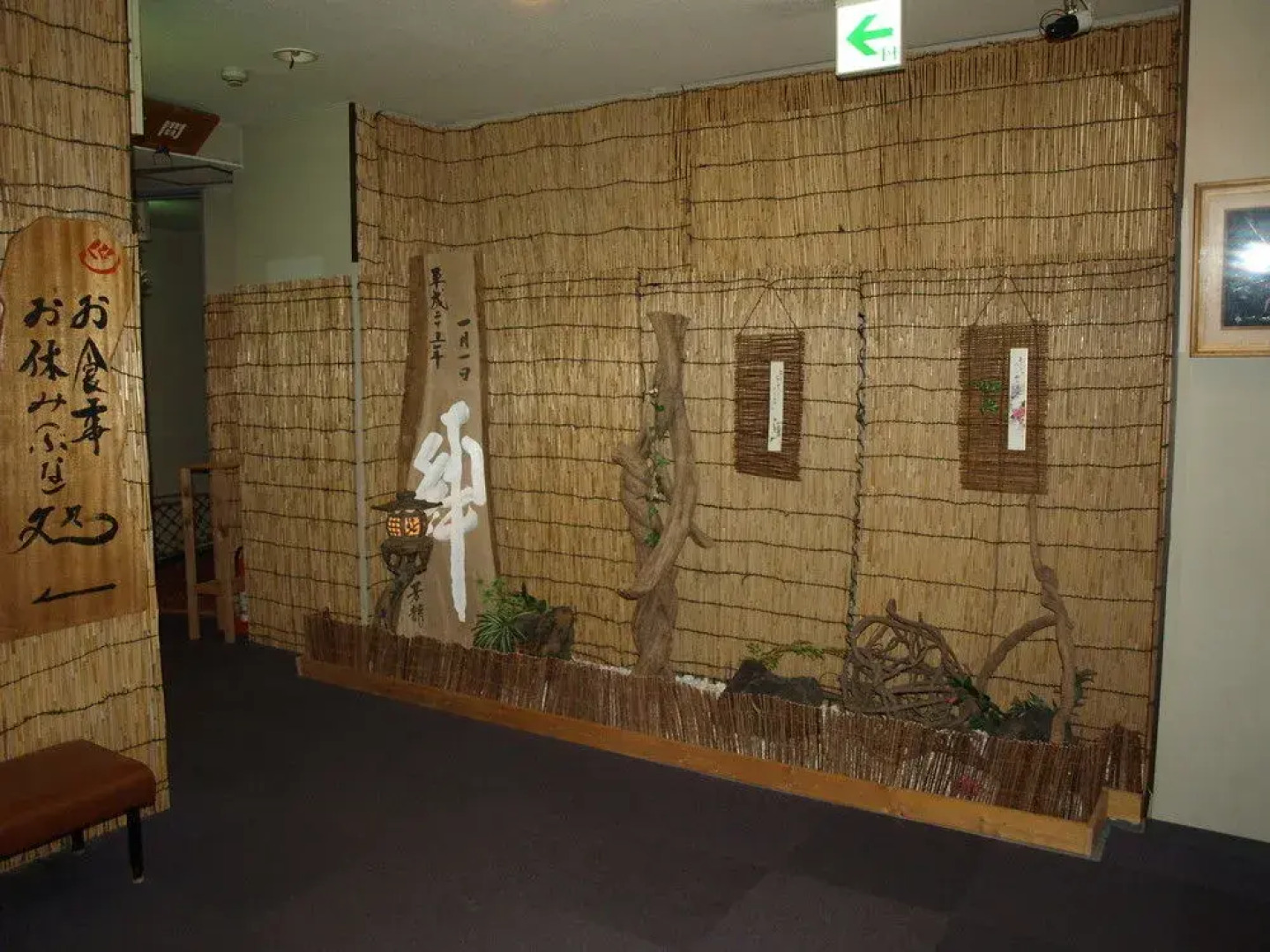 Hotel Silk in Madarao