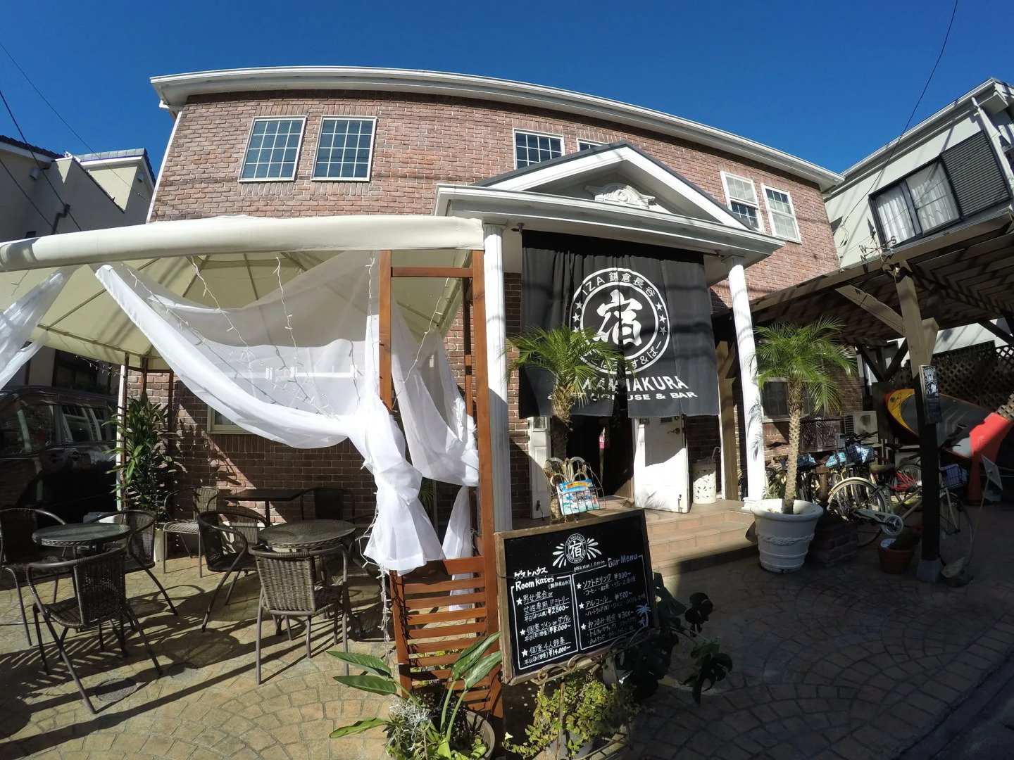 Iza Kamakura Guest House & Bar - Hostel