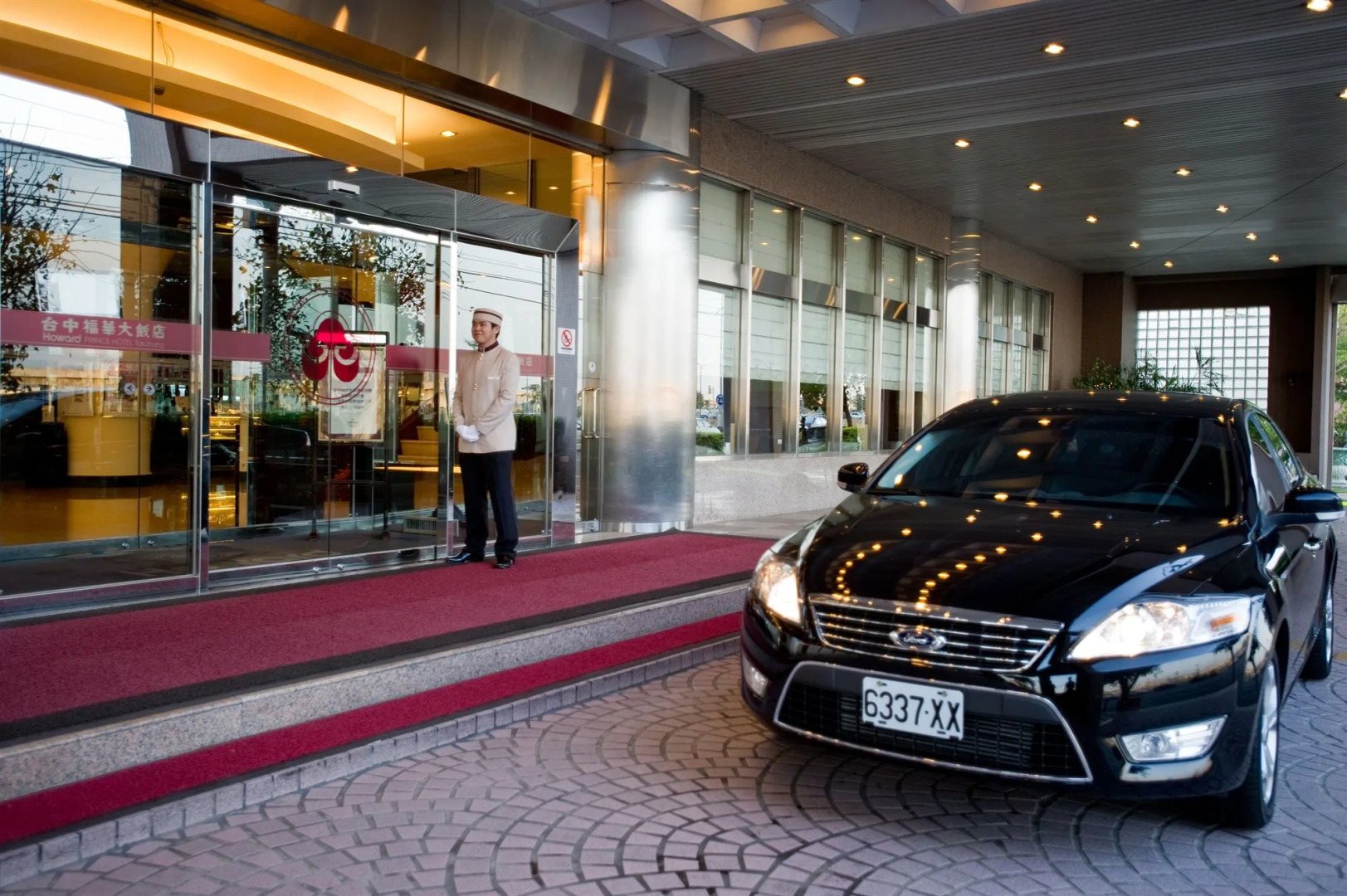 Howard Prince Hotel Taichung