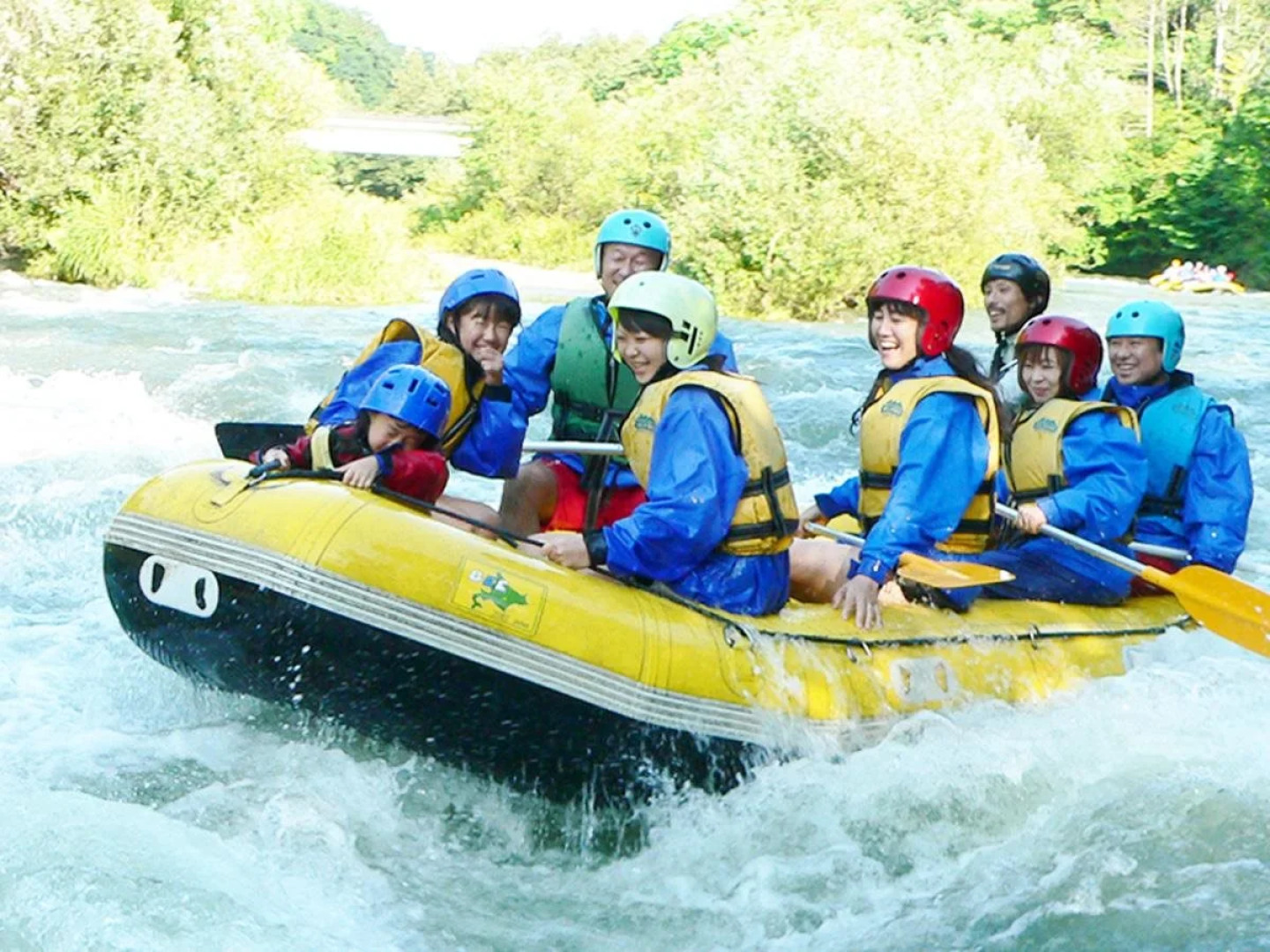 Pension Landscape Furano