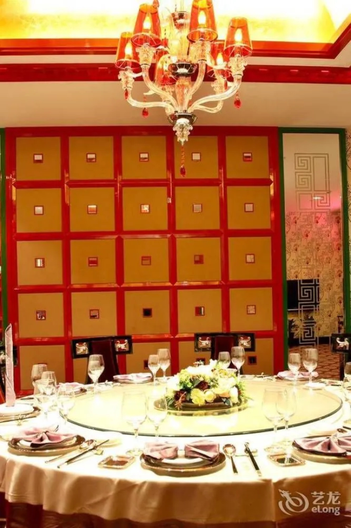 Shijiazhuang Xi Mei Business Hotel