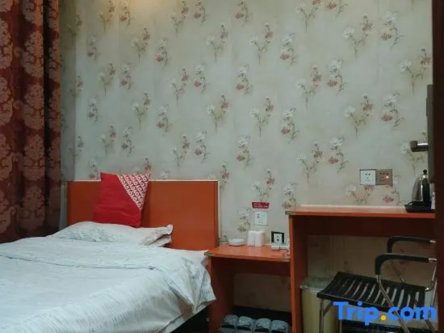 Funan My Home Express Hotel