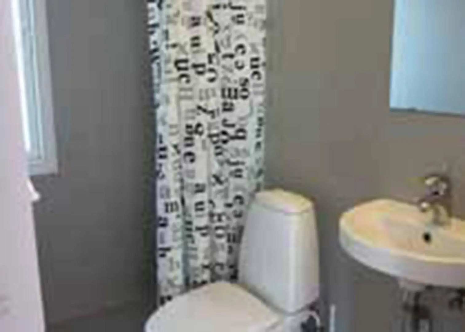 Danhostel Vejen Sport