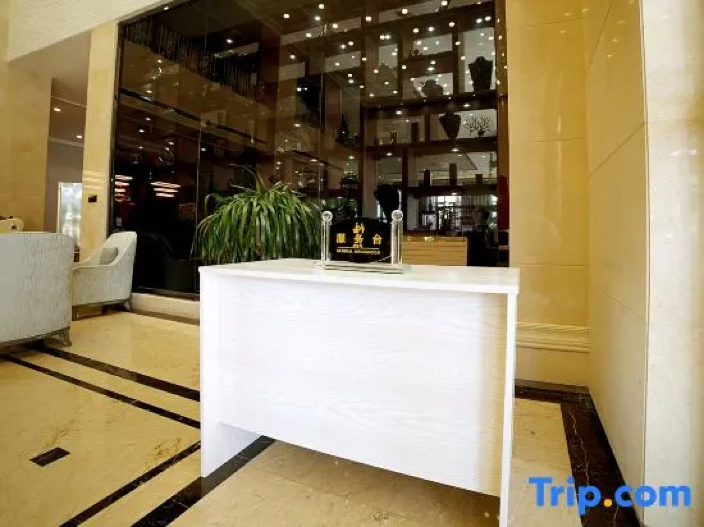 Wutong Hot Spring Hotel