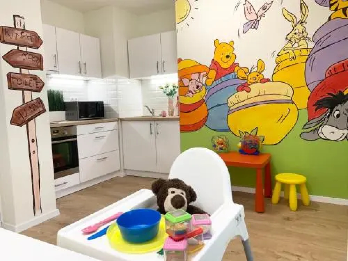 Gesztenye Apartmanház
