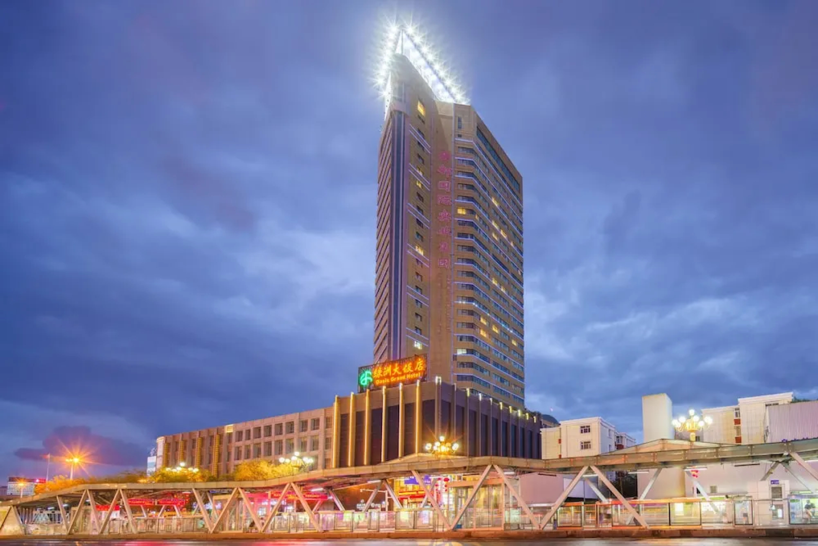 Bintuan Grand Hotel - Urumqi