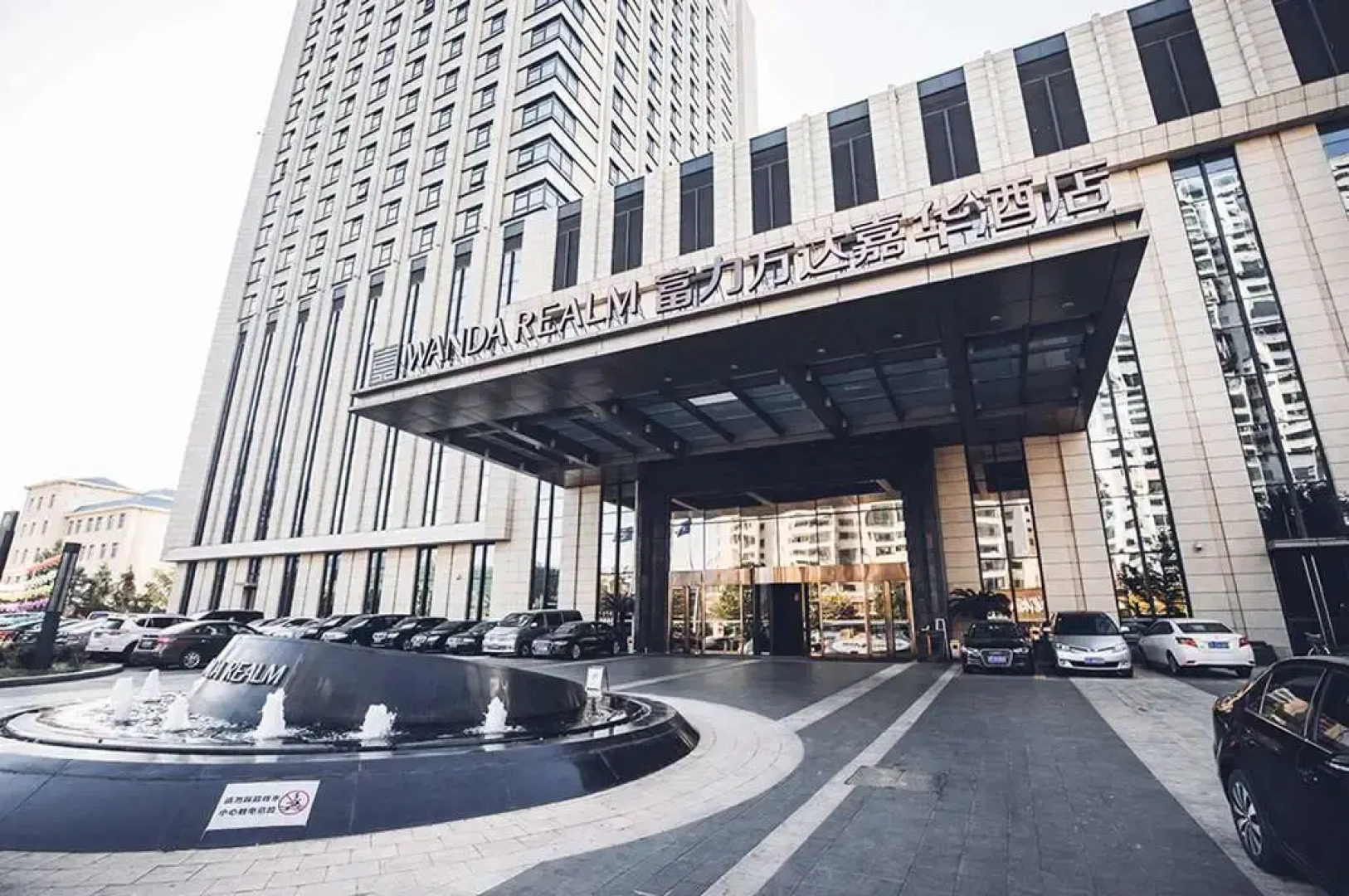 Wanda Realm Dandong