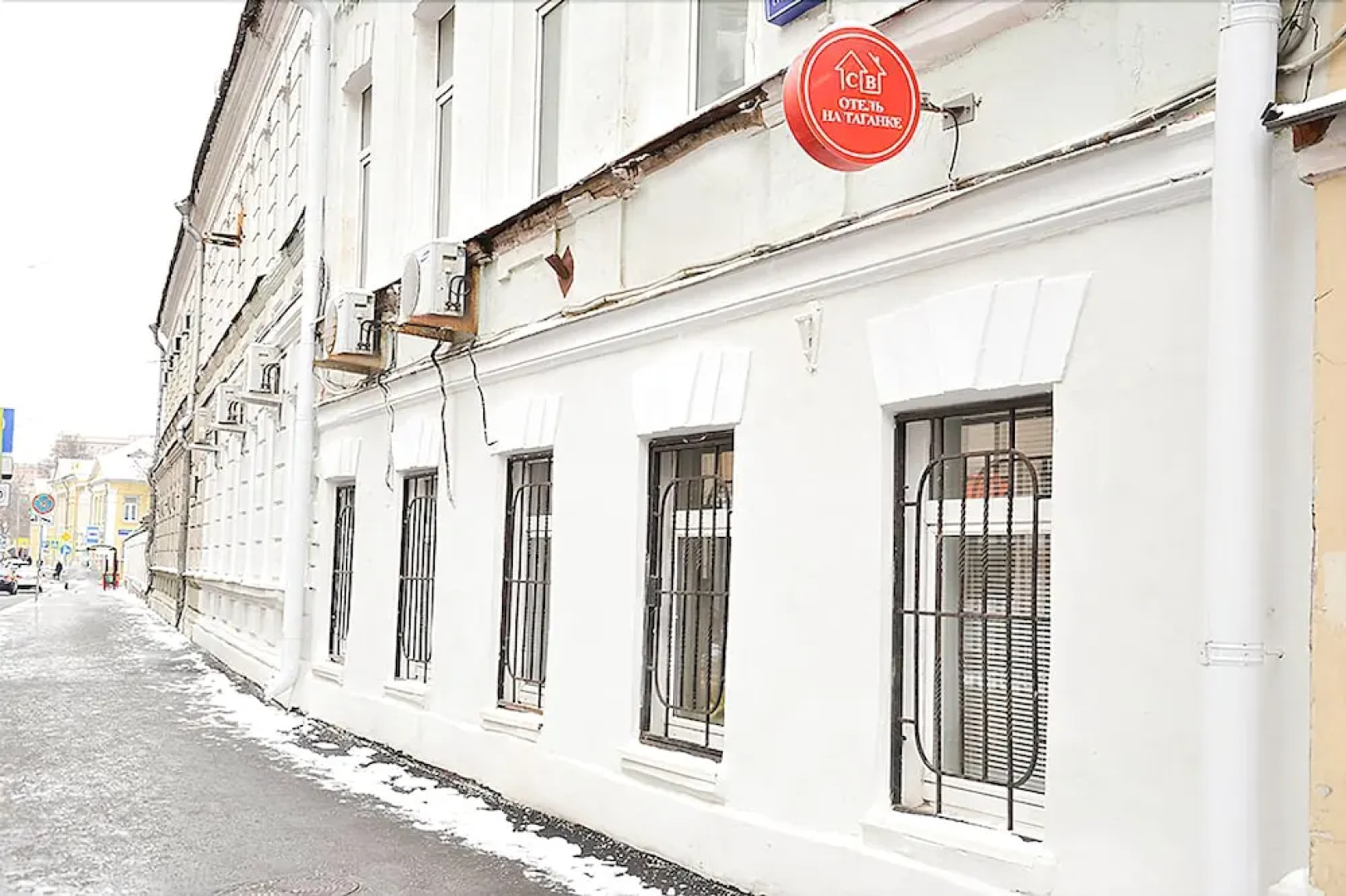 SV Hotel on Taganka