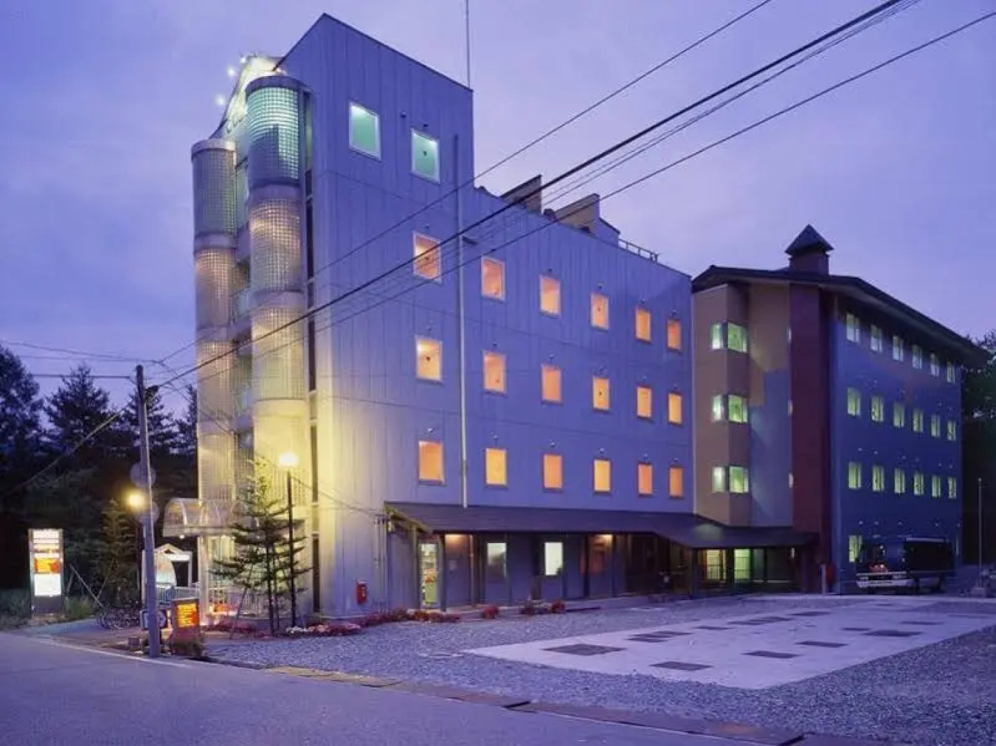 The Cultured Apartments Hakuba