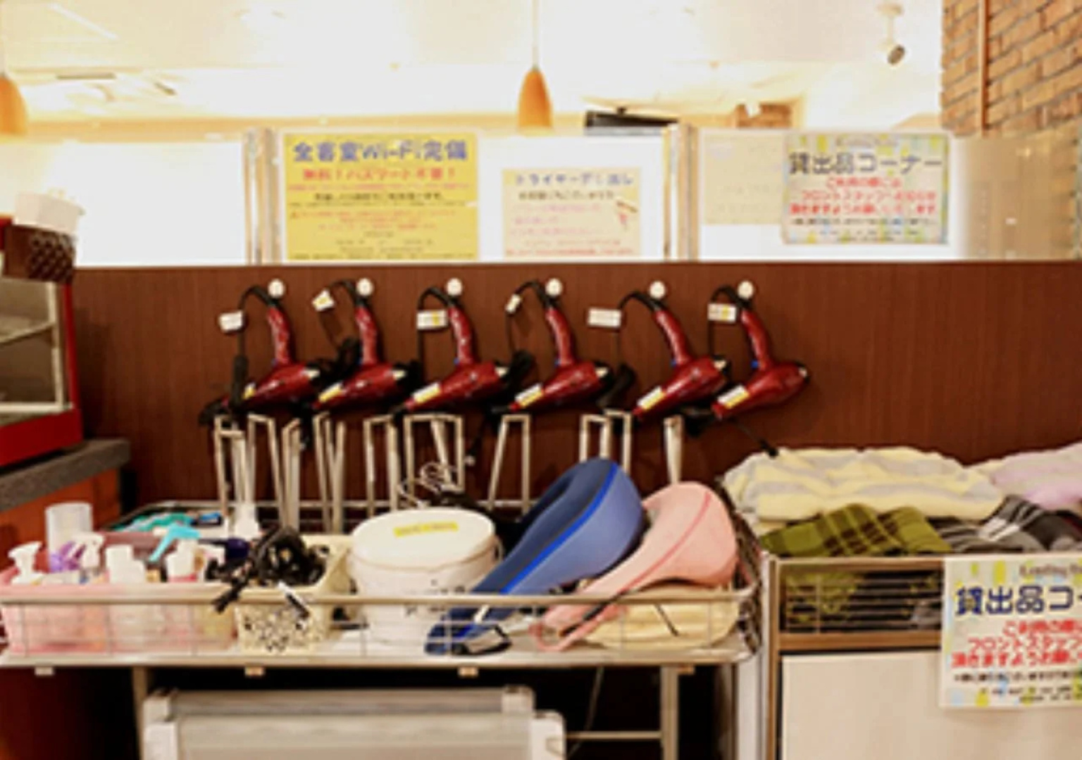 Smile Hotel Kumamoto Suizenji