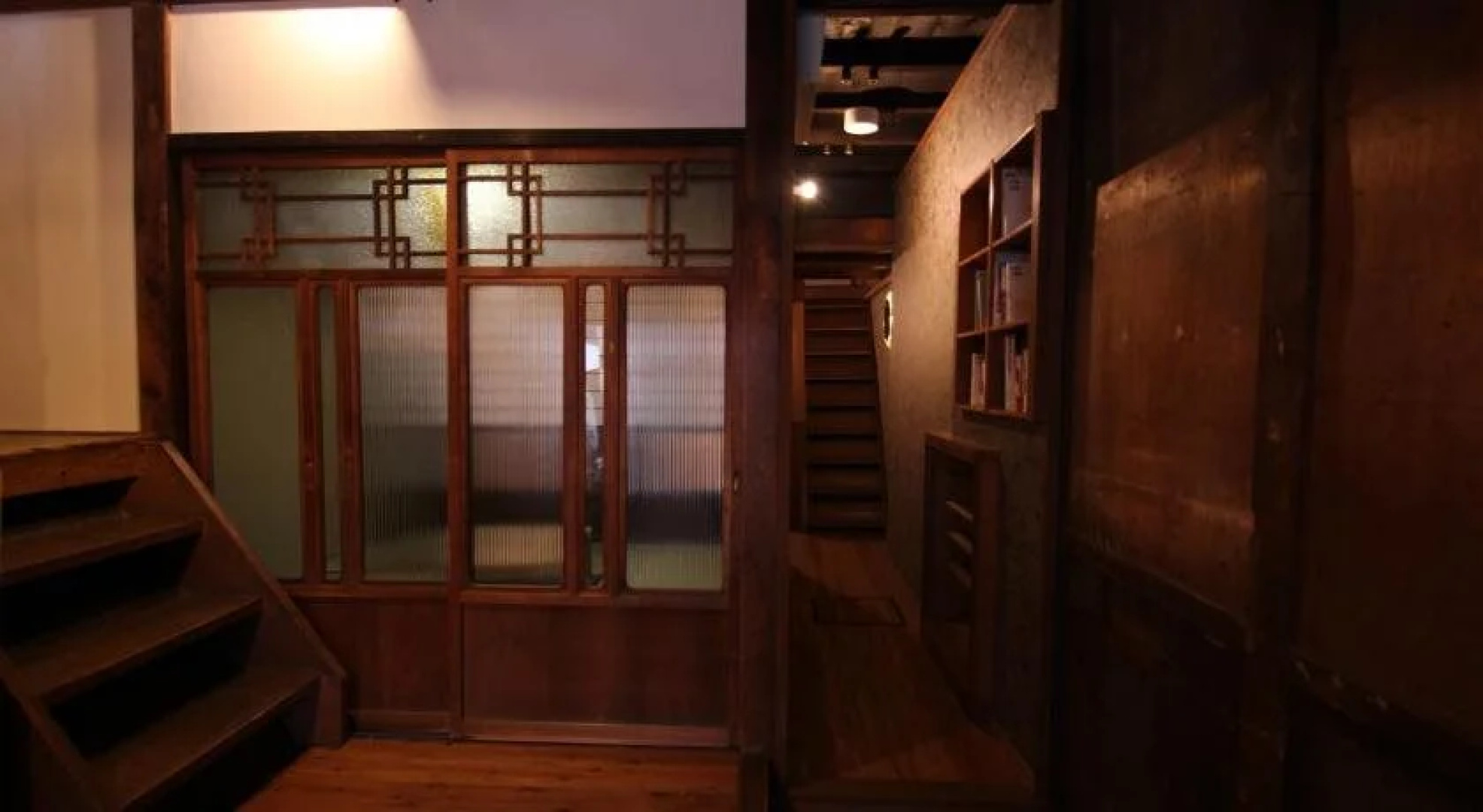 Guest House Ui-ca