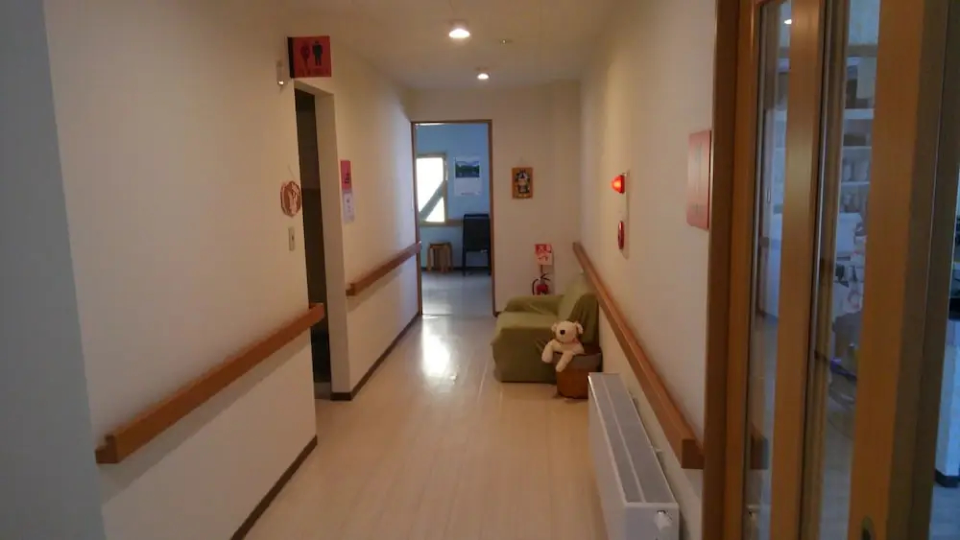 Yoichi Hallelujah Guest House